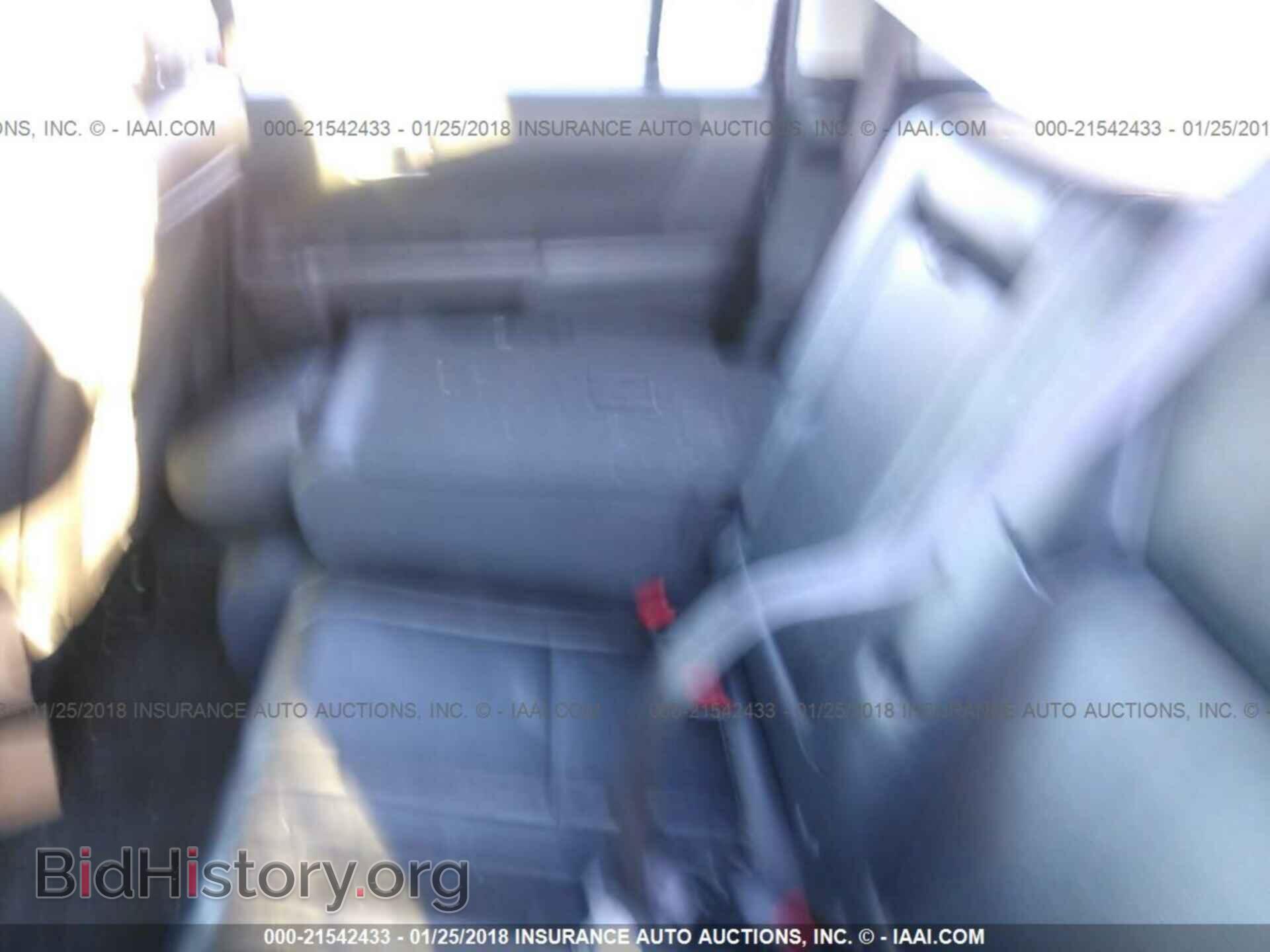 2012 Honda Pilot - VIN: 5FNYF4H6XCB018593 - Photo 8