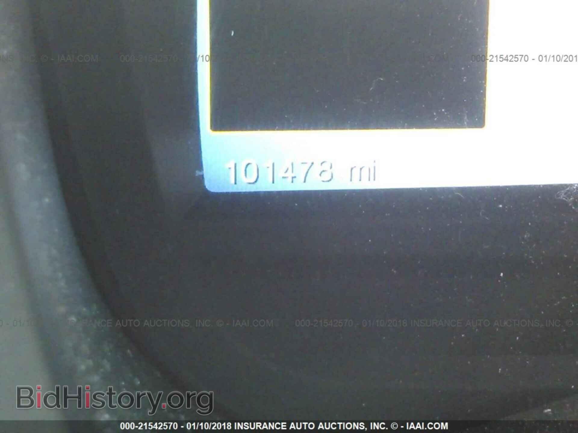2012 Ford Explorer - VIN: 1FMHK8D87CGA52907 - Photo 7