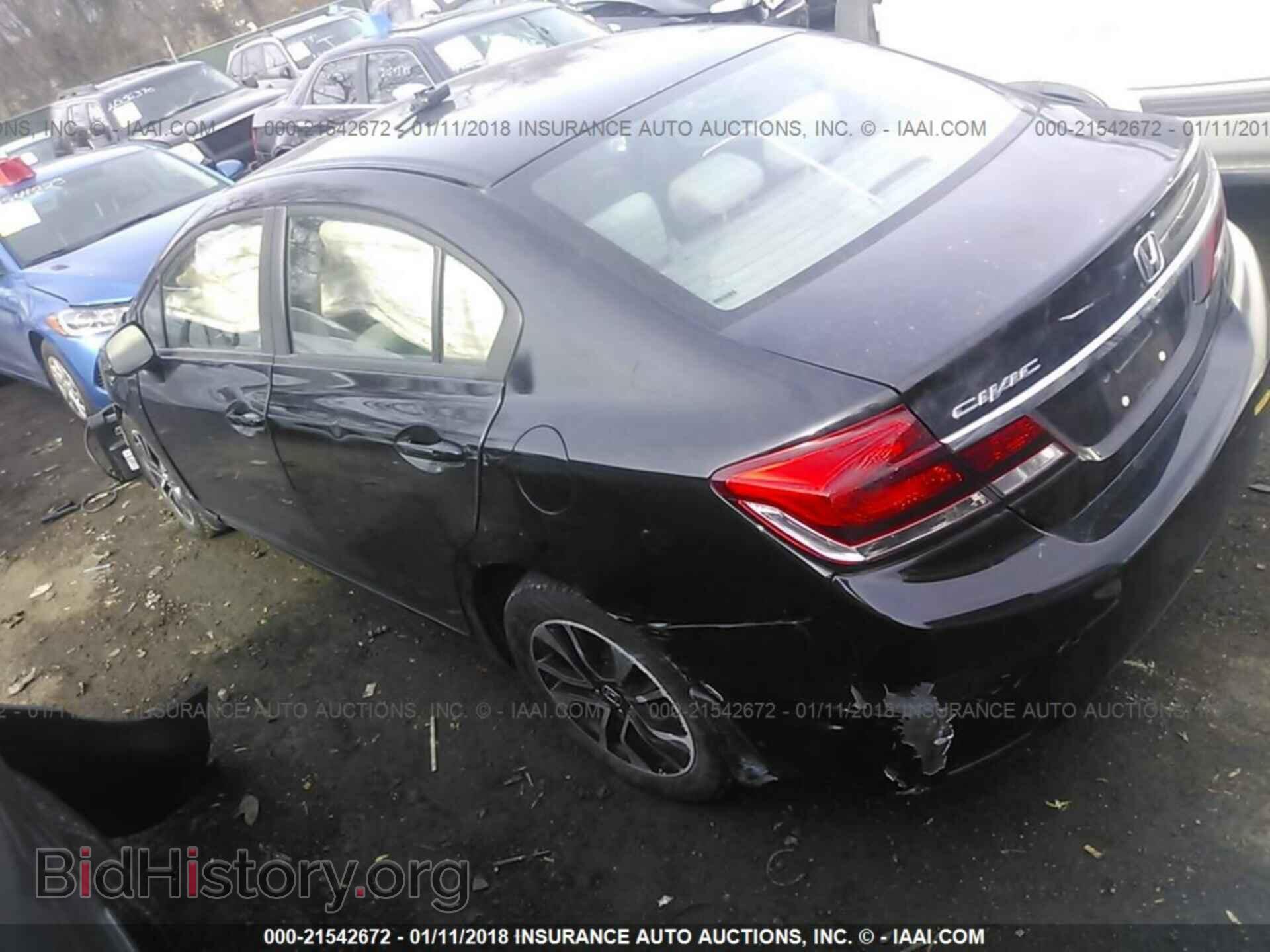 2013 Honda Civic - VIN: 2HGFB2F84DH543352 - Фото 3