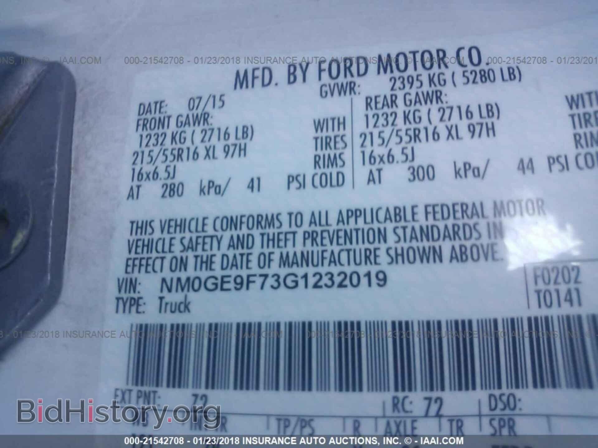 2016 Ford Transit - VIN: NM0GE9F73G1232019 - Photo 9