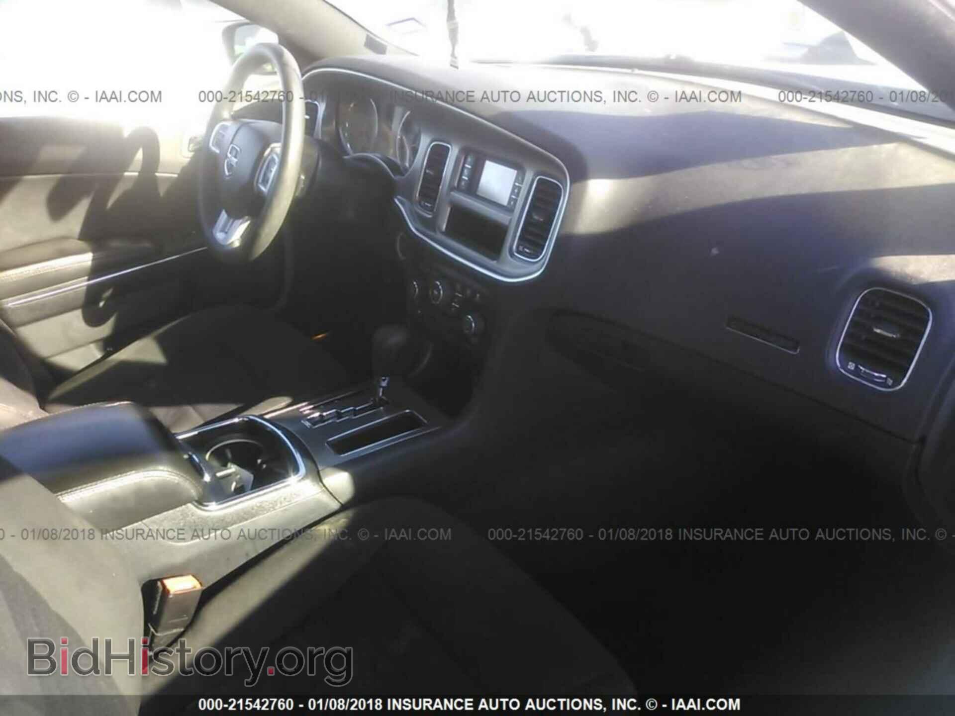 2012 Dodge Charger - VIN: 2C3CDXBG8CH210967 - Фото 5