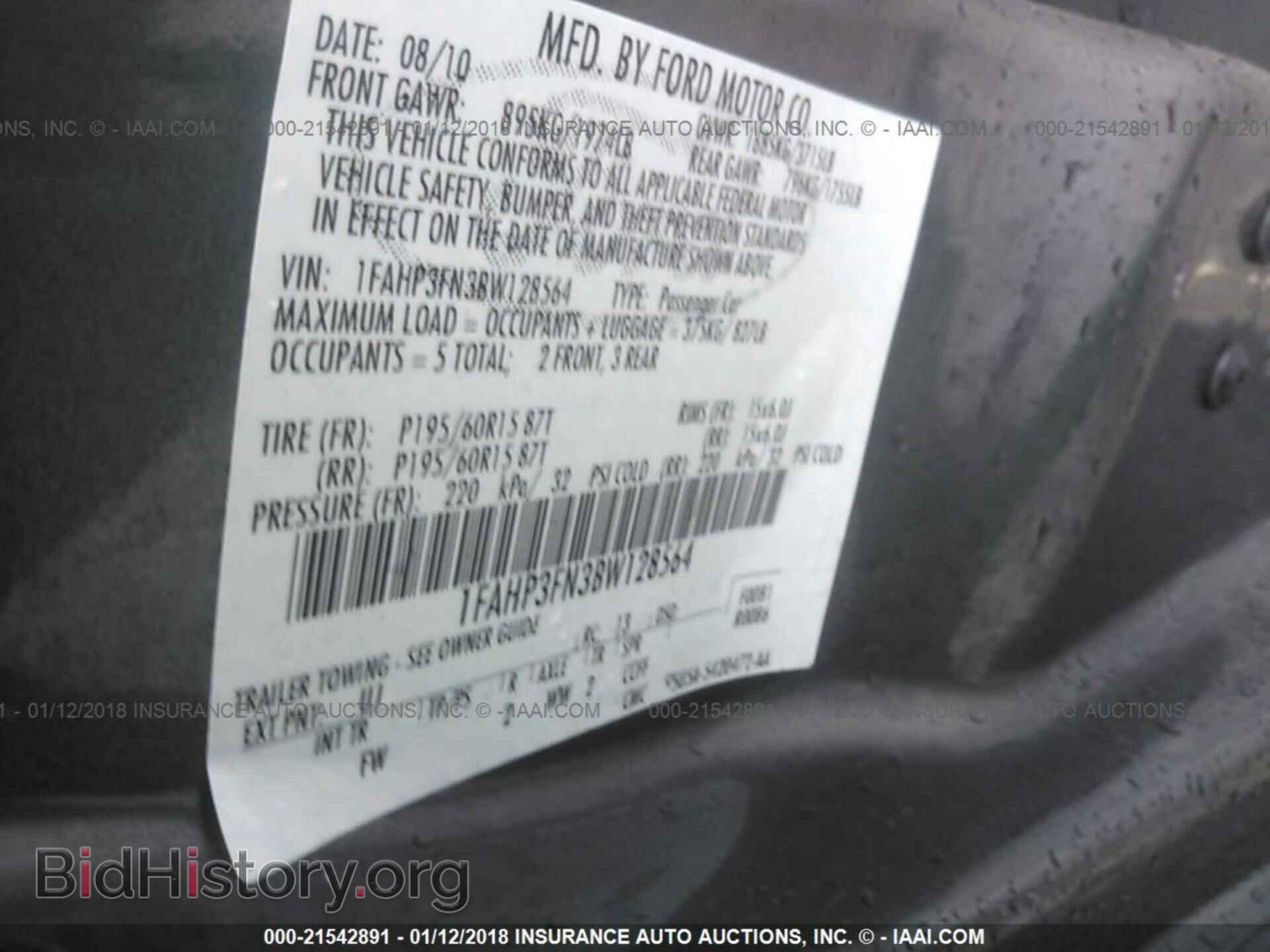 2011 Ford Focus - VIN: 1FAHP3FN3BW128564 - Photo 9