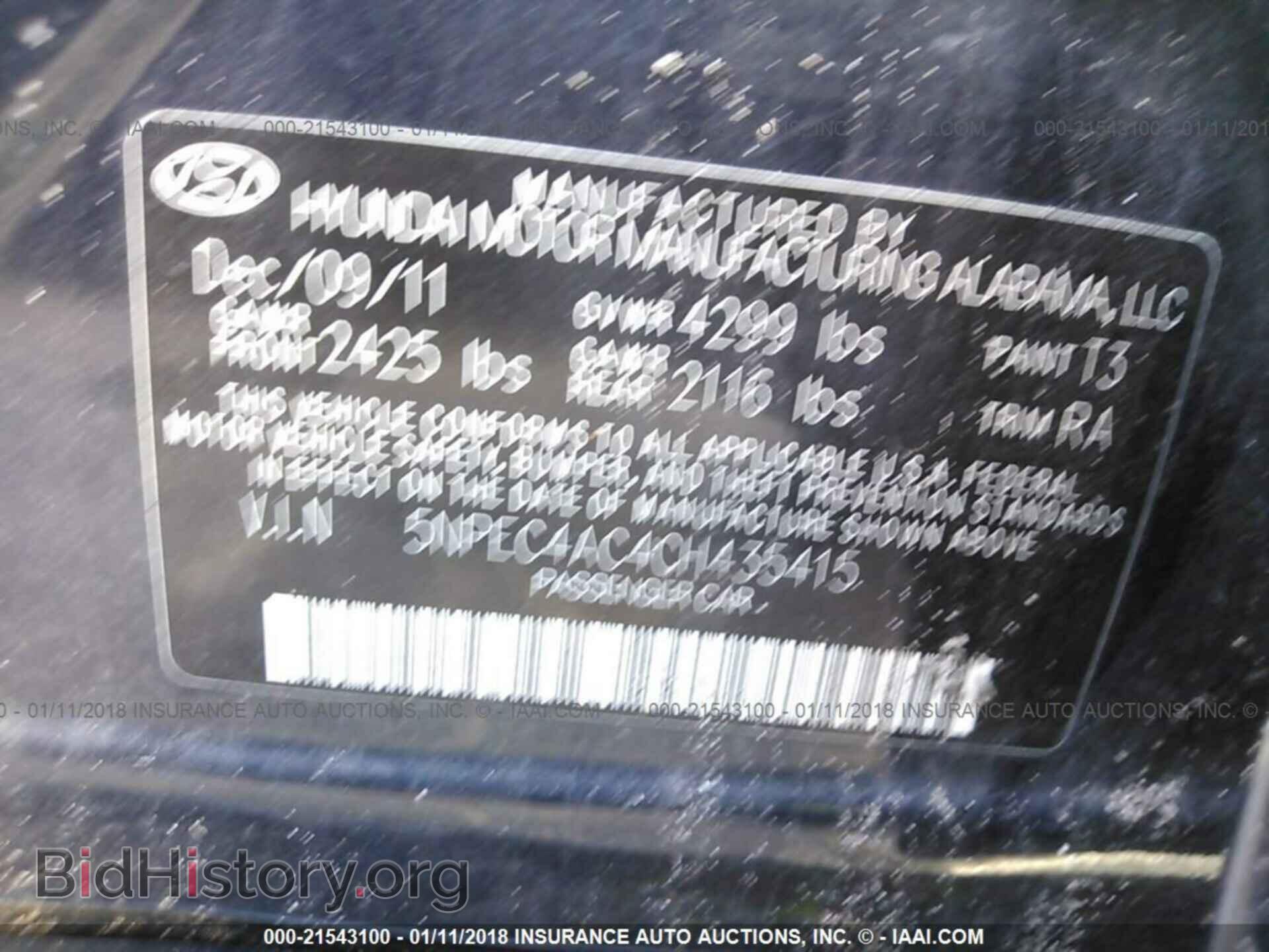 2012 Hyundai Sonata - VIN: 5NPEC4AC4CH435415 - Photo 9