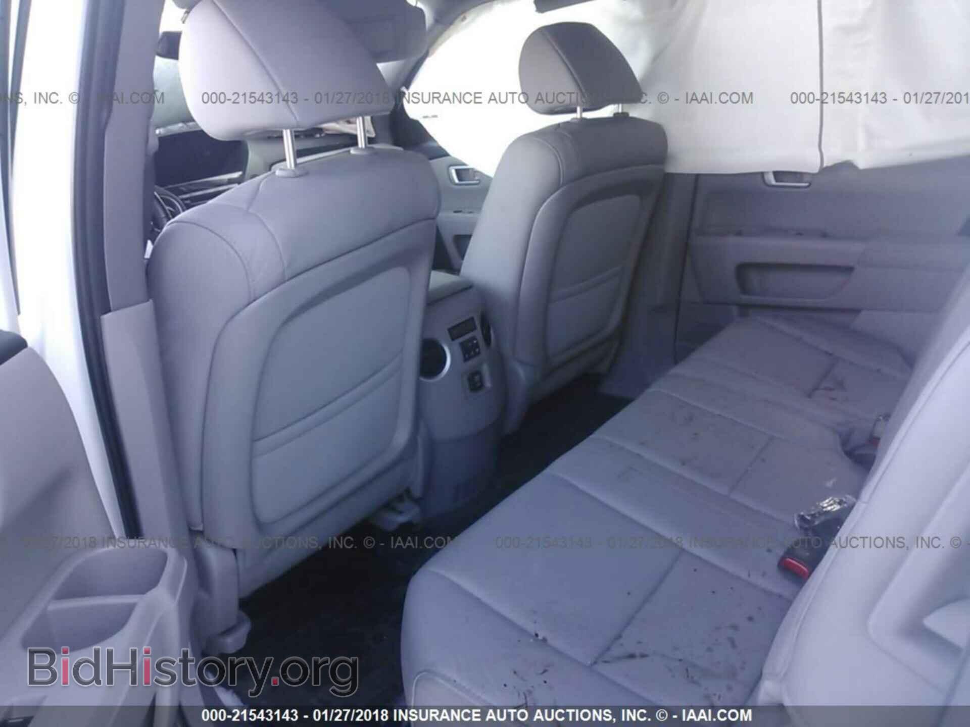2014 Honda Pilot - VIN: 5FNYF4H54EB005851 - Фото 8