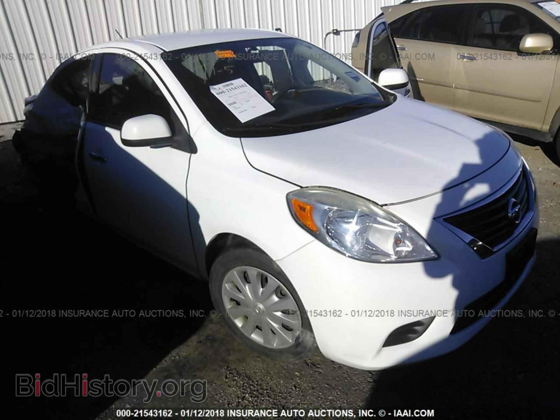 Фотография 3N1CN7AP2EL816241 - Nissan Versa 2014