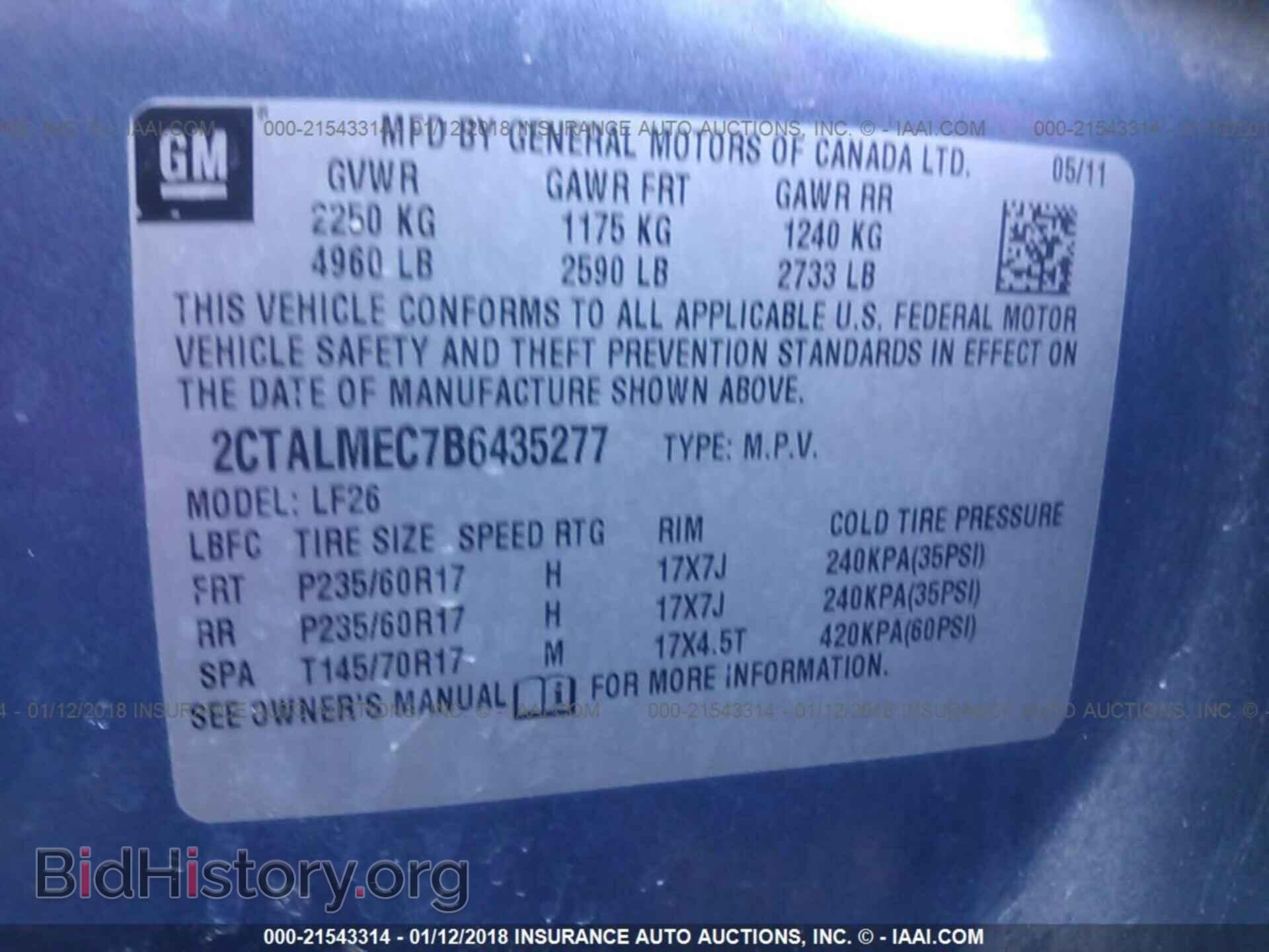 2011 Gmc Terrain - VIN: 2CTALMEC7B6435277 - Photo 9