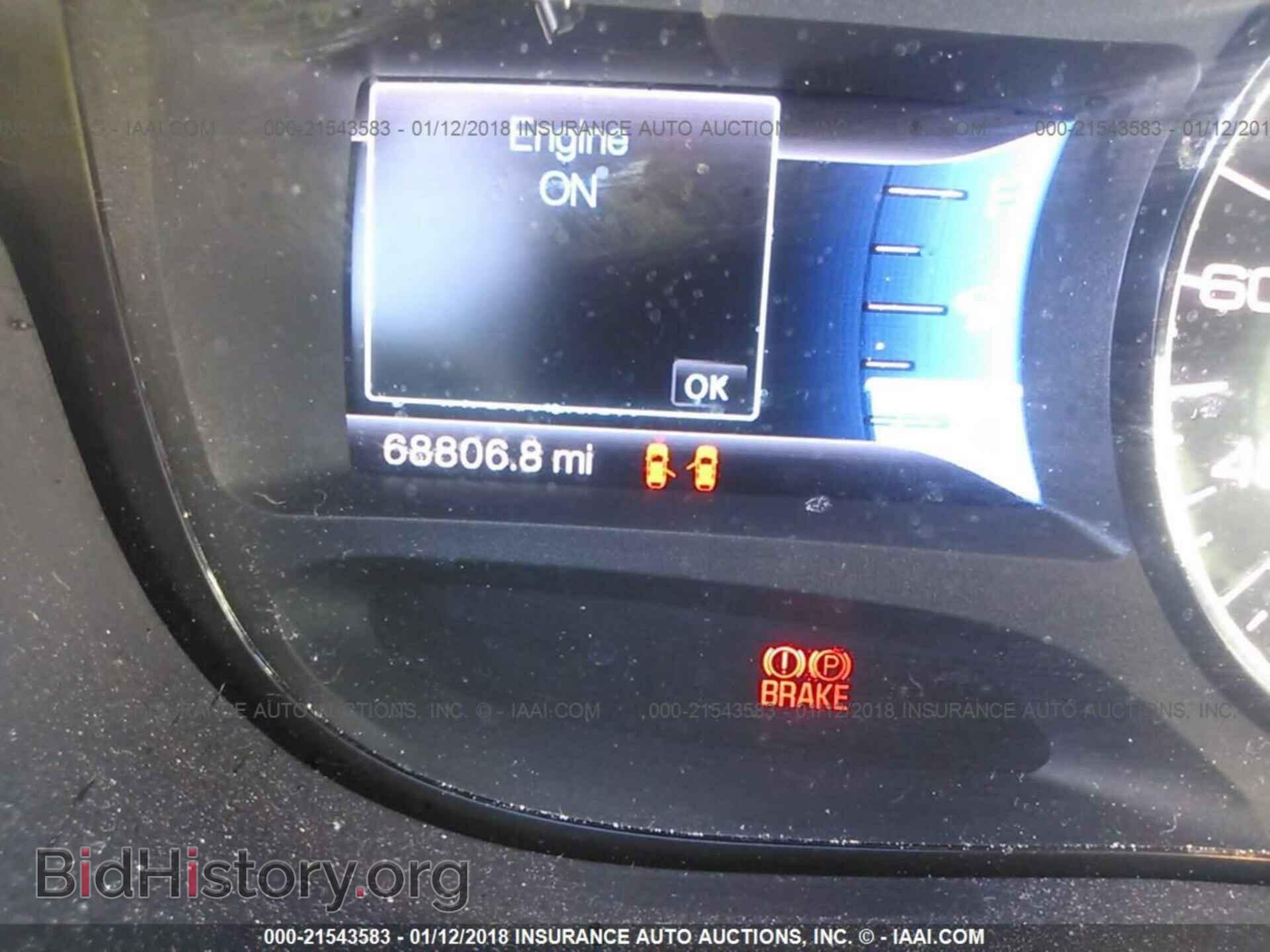 2013 Ford Edge - VIN: 2FMDK4KC5DBC03394 - Photo 7