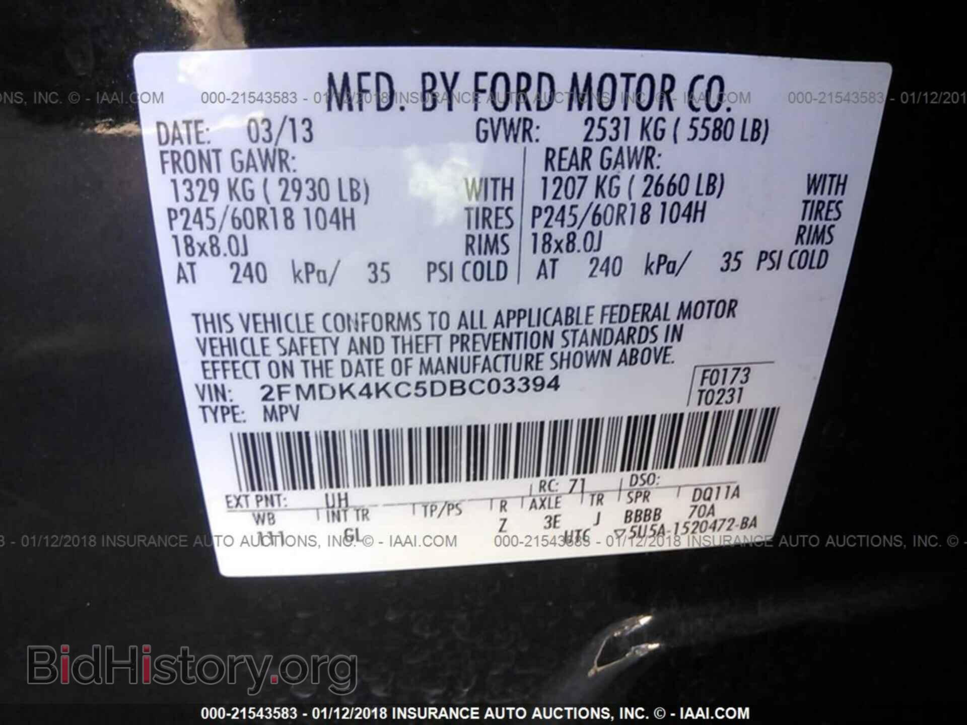 2013 Ford Edge - VIN: 2FMDK4KC5DBC03394 - Photo 9