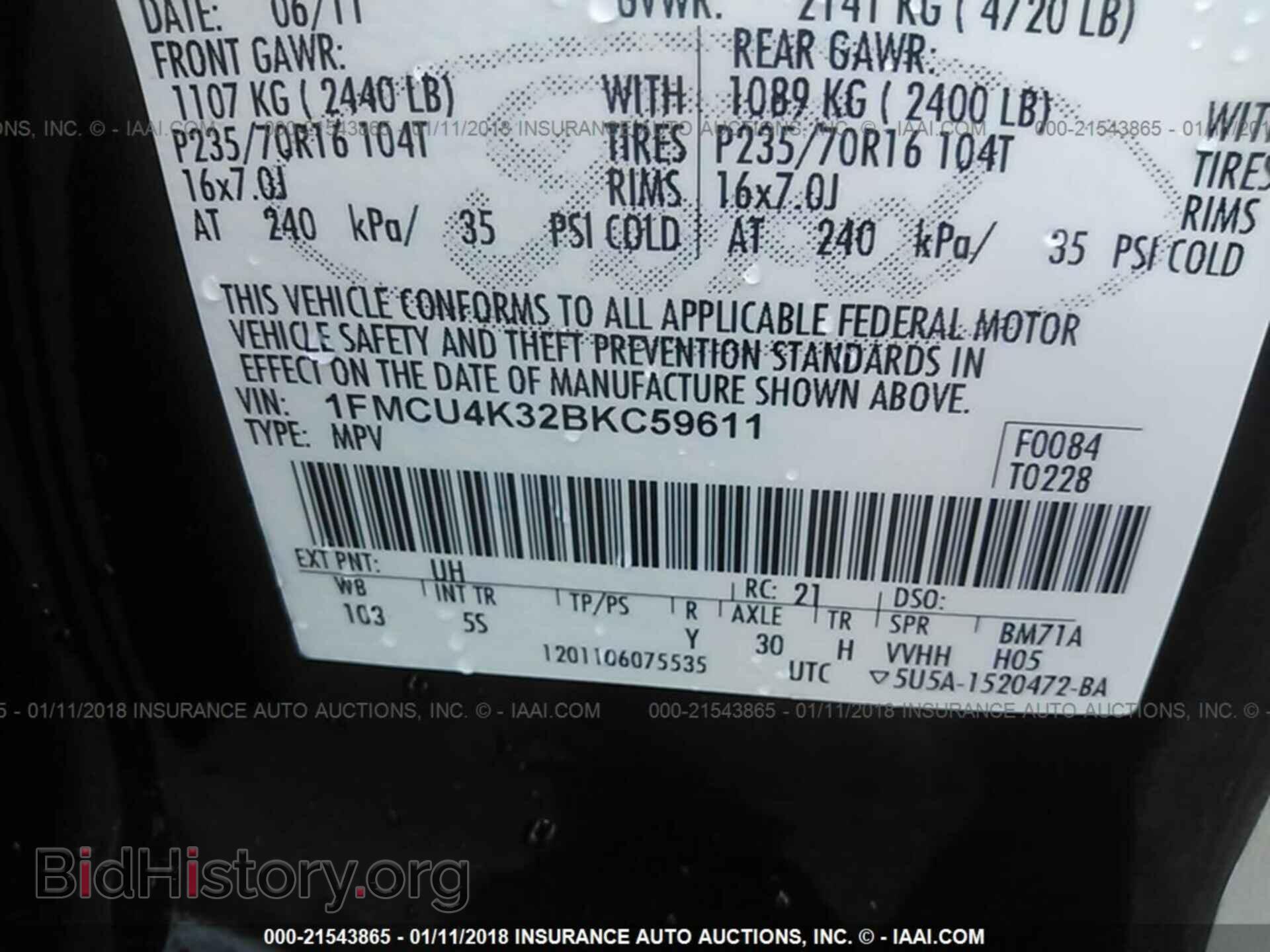 2011 Ford Escape - VIN: 1FMCU4K32BKC59611 - Фото 9