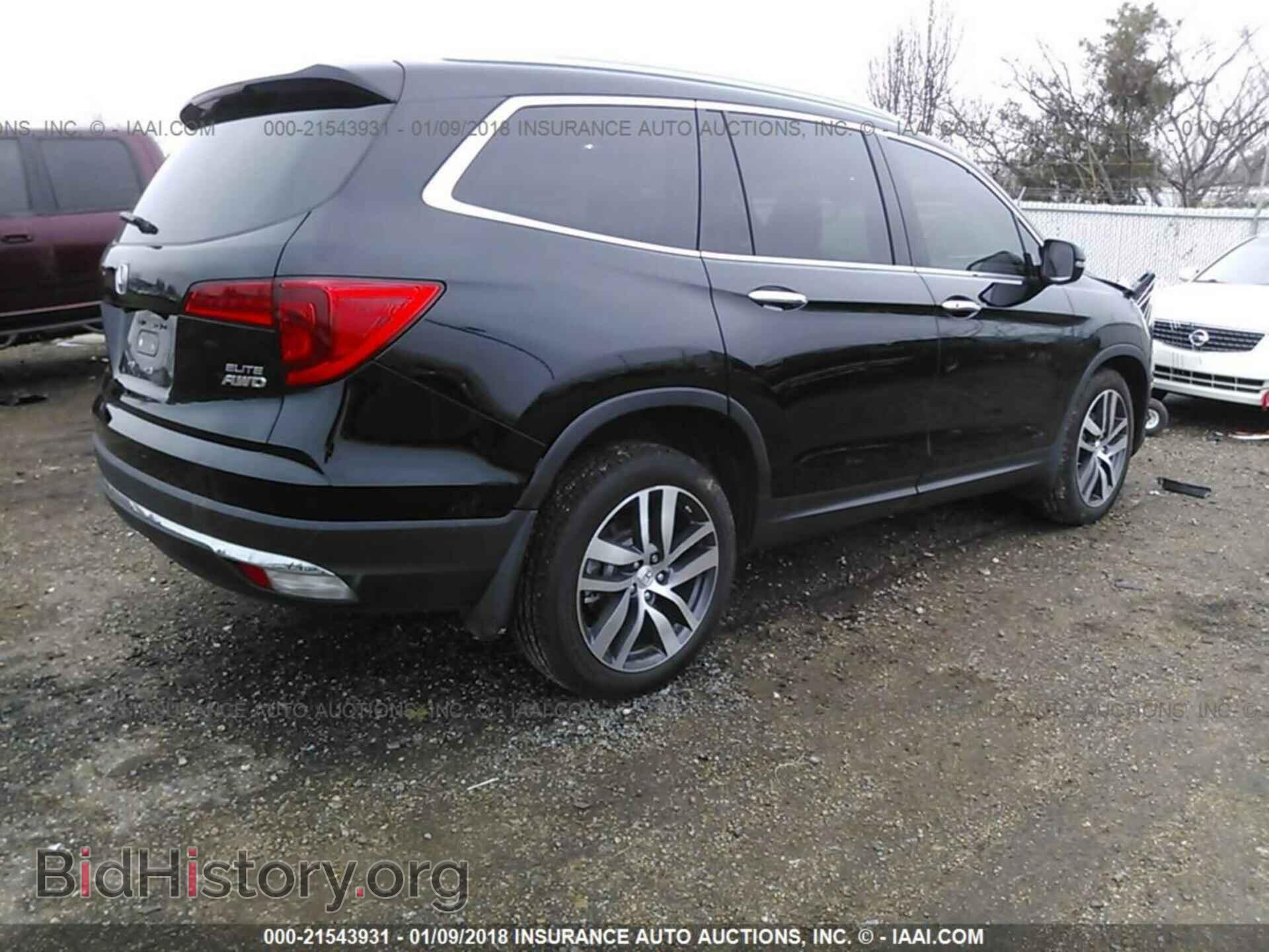 2017 Honda Pilot - VIN: 5FNYF6H04HB067738 - Фото 4