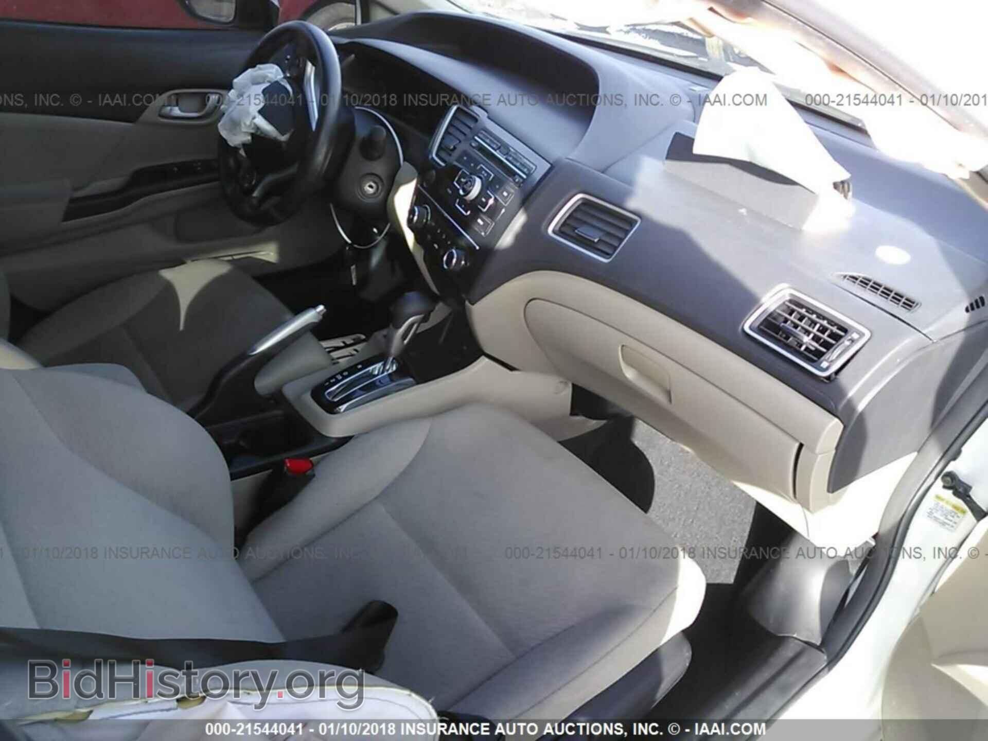 2013 Honda Civic - VIN: 19XFB2F5XDE291901 - Фото 5