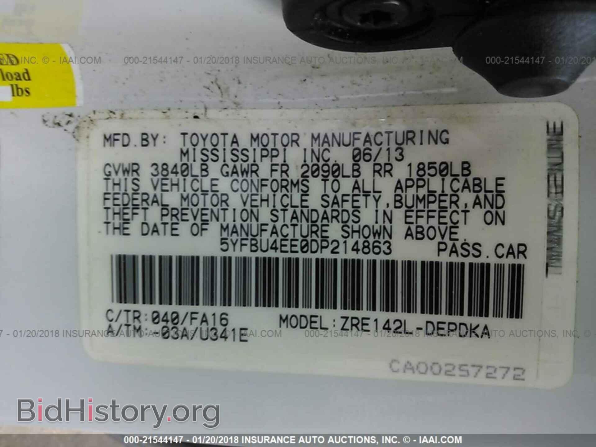 2013 Toyota Corolla - VIN: 5YFBU4EE0DP214863 - Фото 9