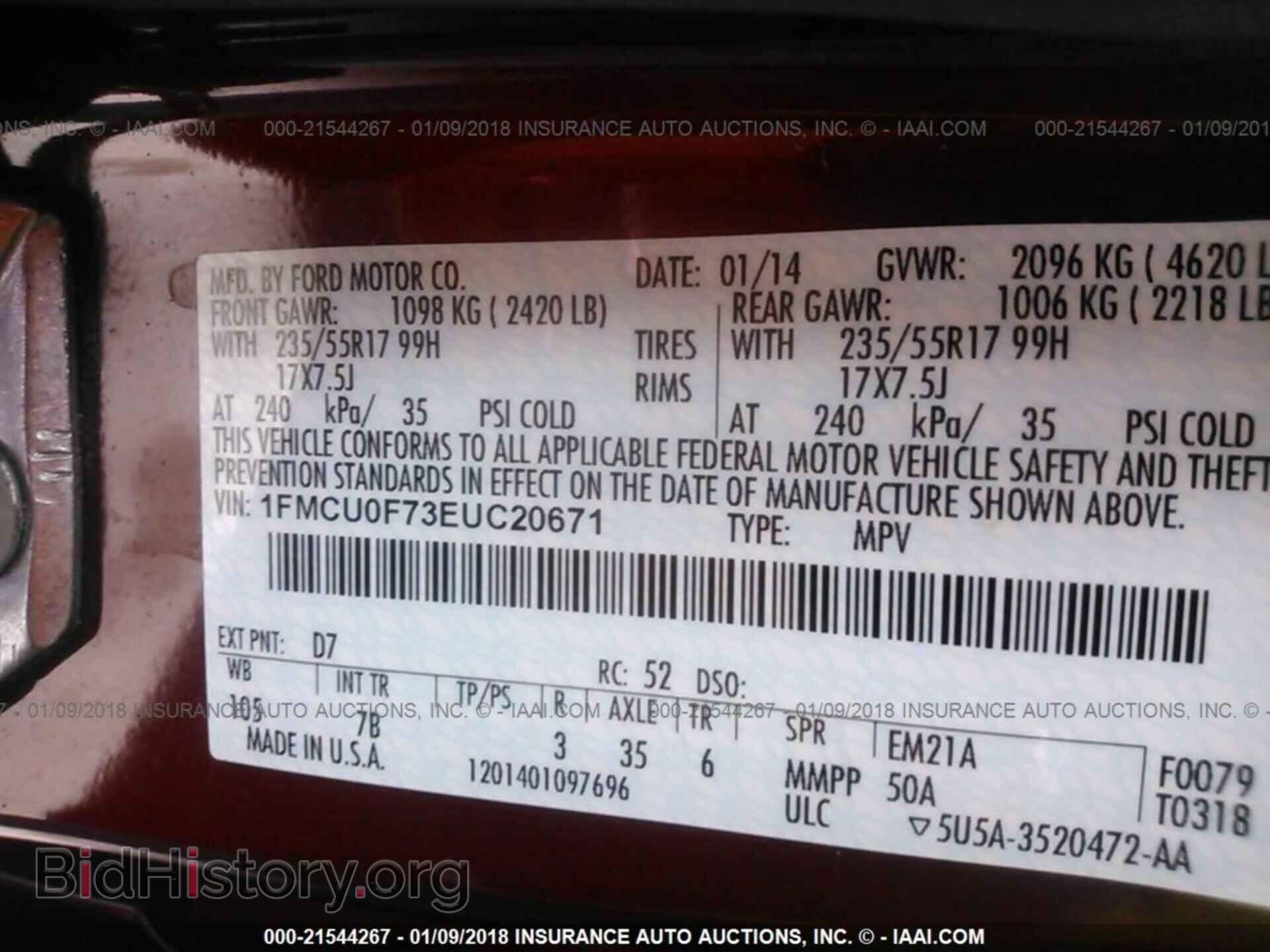 2014 Ford Escape - VIN: 1FMCU0F73EUC20671 - Фото 9