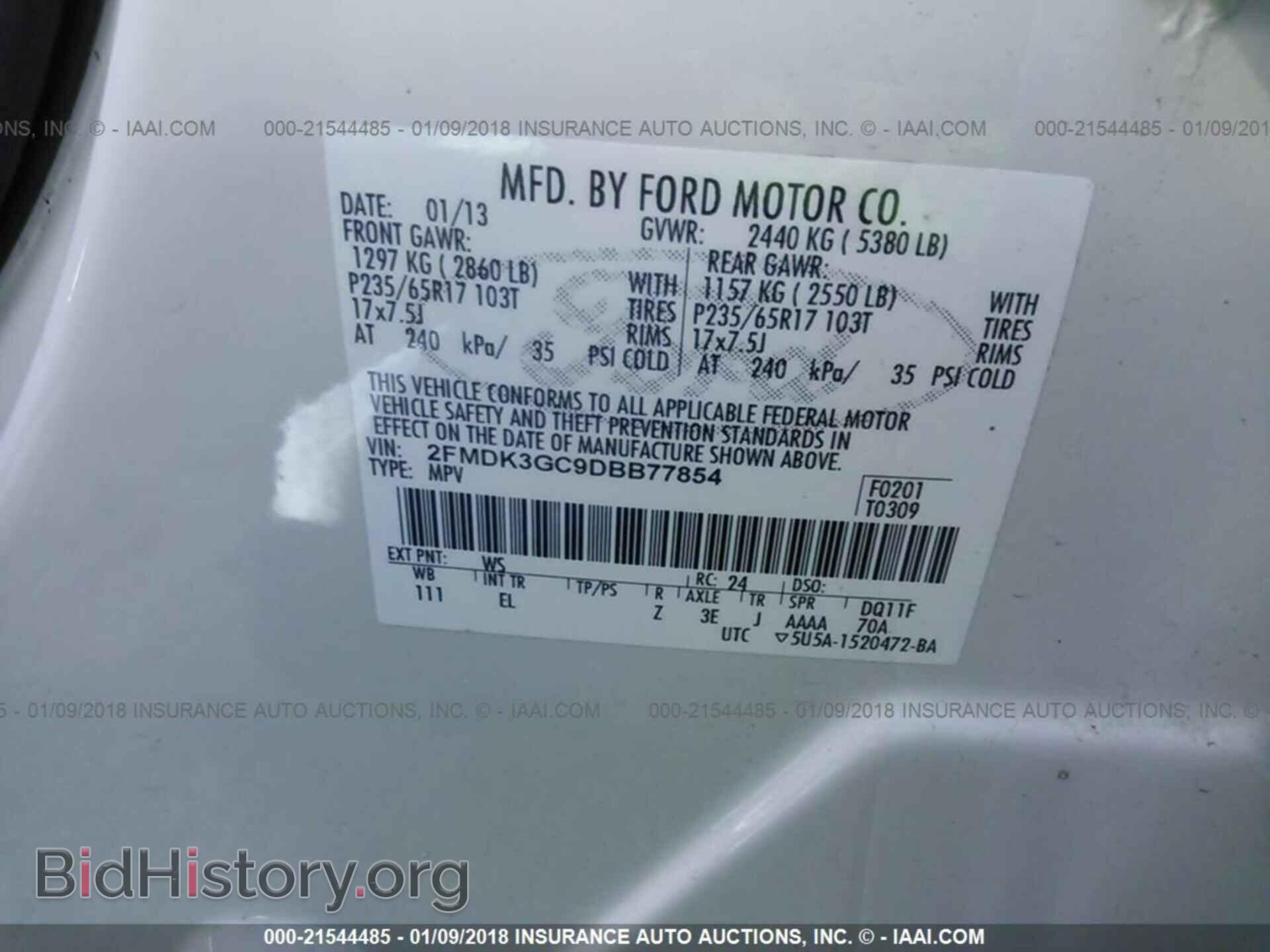 2013 Ford Edge - VIN: 2FMDK3GC9DBB77854 - Photo 9