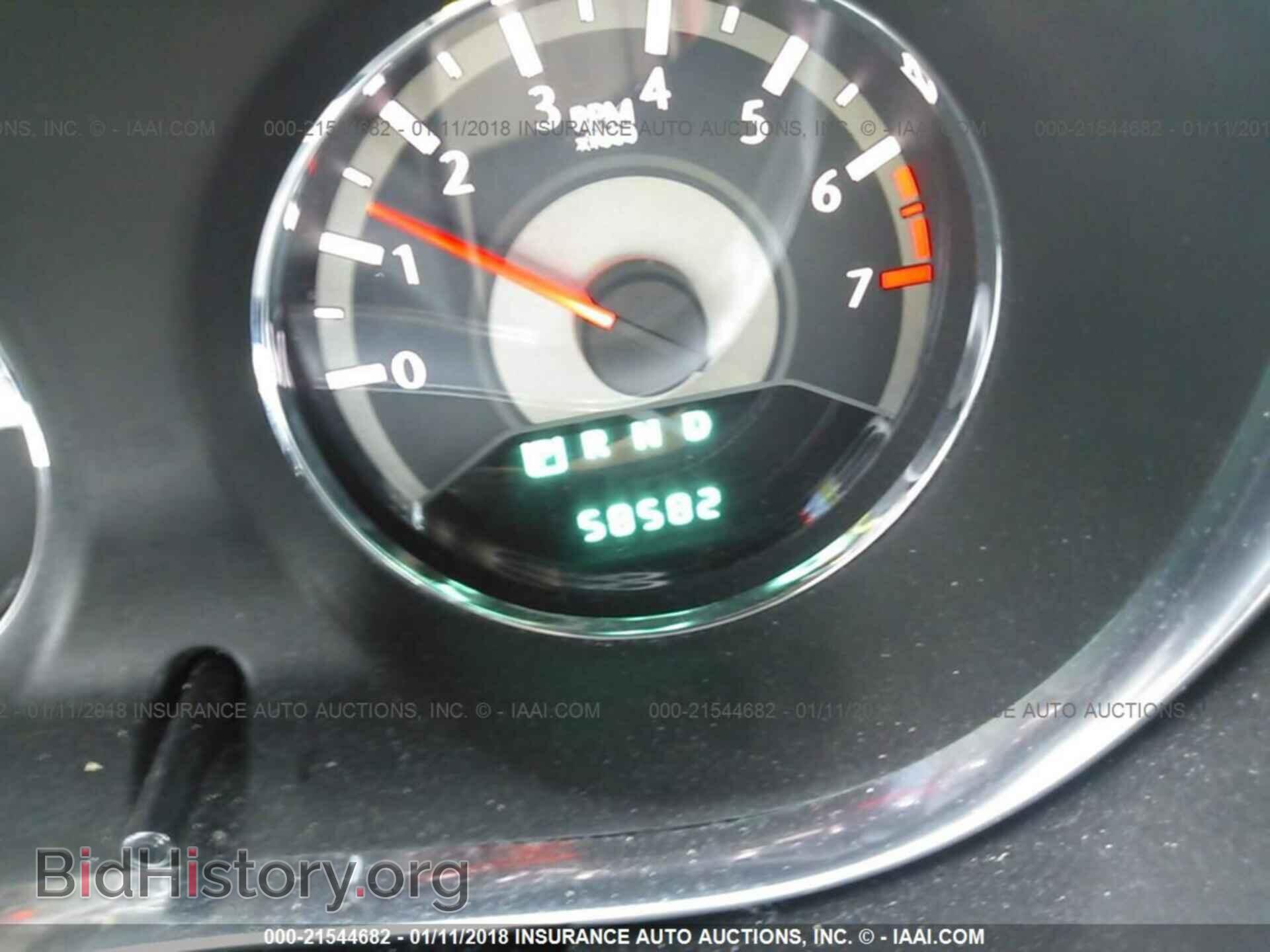 2014 Chrysler 200 - VIN: 1C3CCBBB7EN137630 - Фото 7