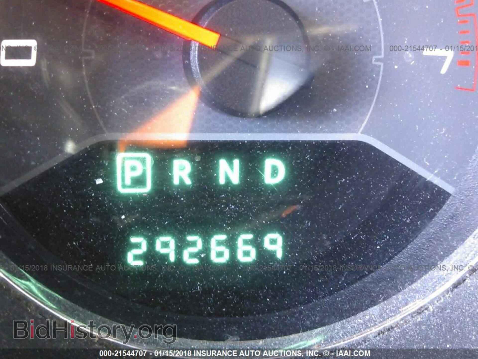 2012 Dodge Avenger - VIN: 1C3CDZAB1CN235573 - Фото 7