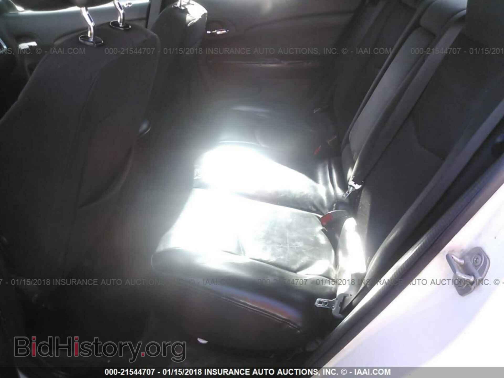 2012 Dodge Avenger - VIN: 1C3CDZAB1CN235573 - Фото 8