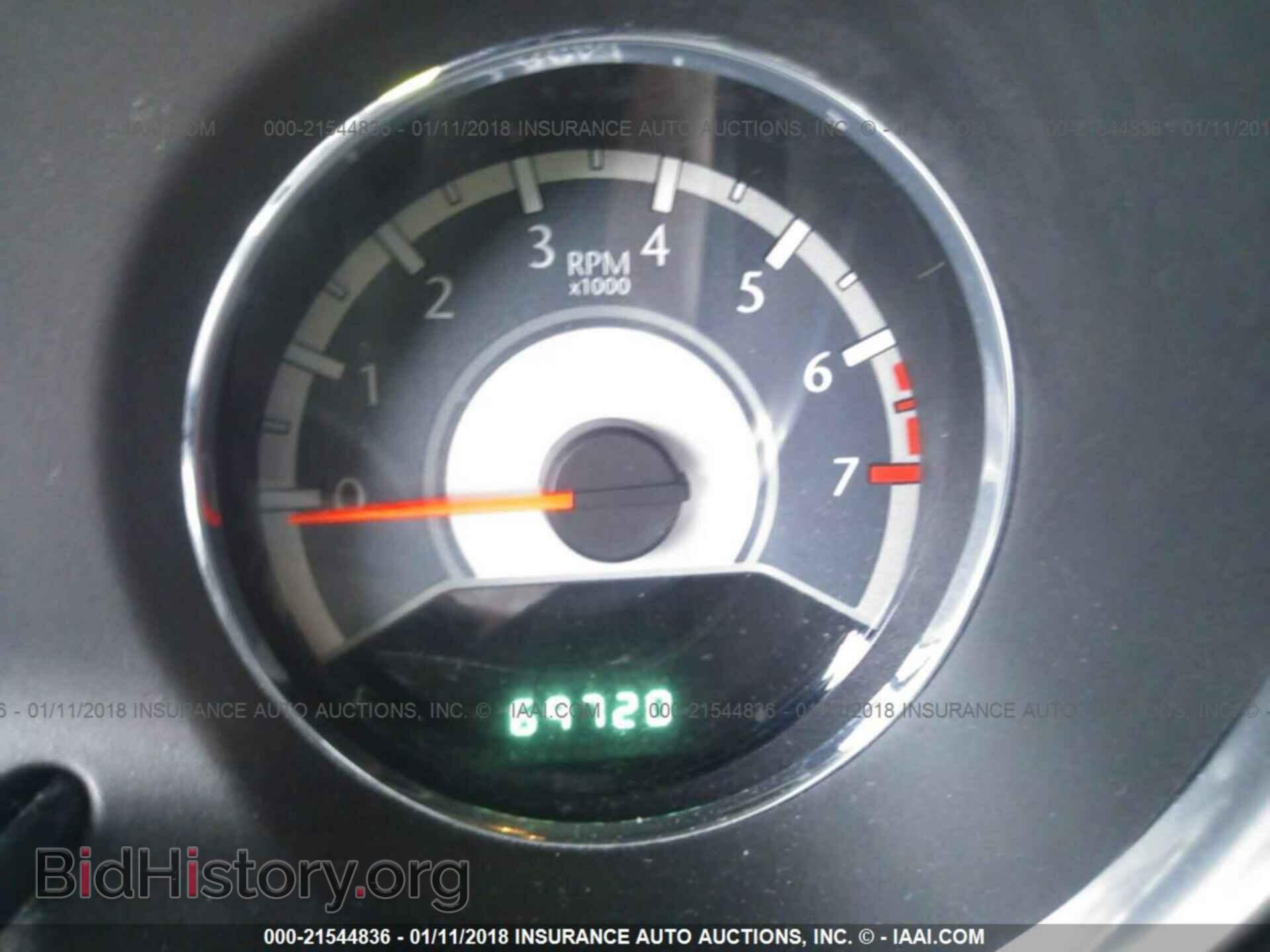 2012 Chrysler 200 - VIN: 1C3CCBAB7CN127419 - Photo 7