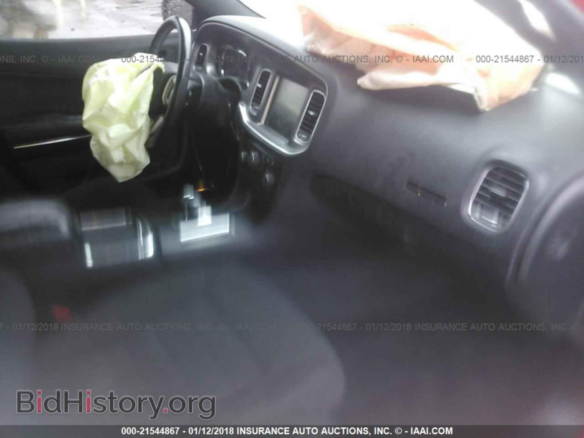2013 Dodge Charger - VIN: 2C3CDXHG6DH730075 - Фото 5