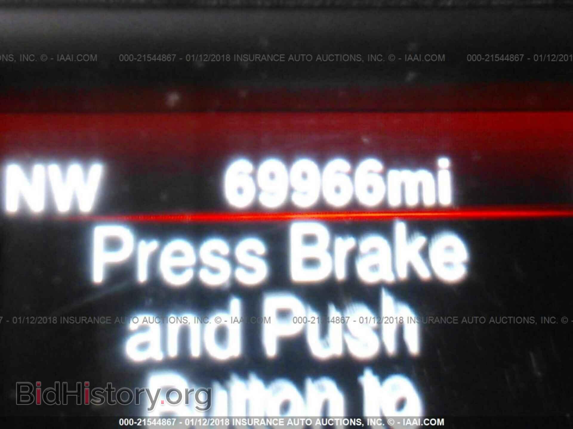 2013 Dodge Charger - VIN: 2C3CDXHG6DH730075 - Фото 7