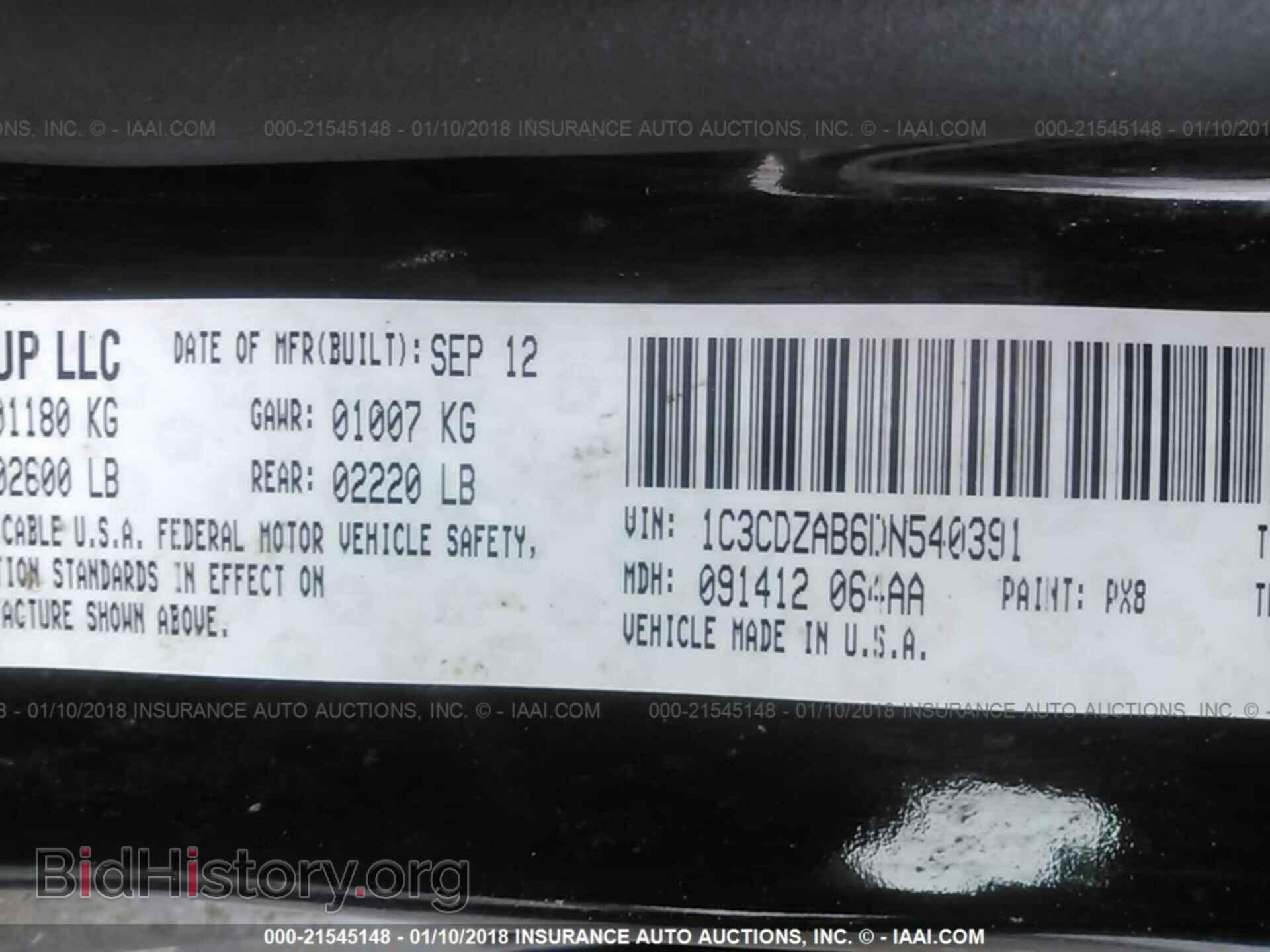 2013 Dodge Avenger - VIN: 1C3CDZAB6DN540391 - Photo 9