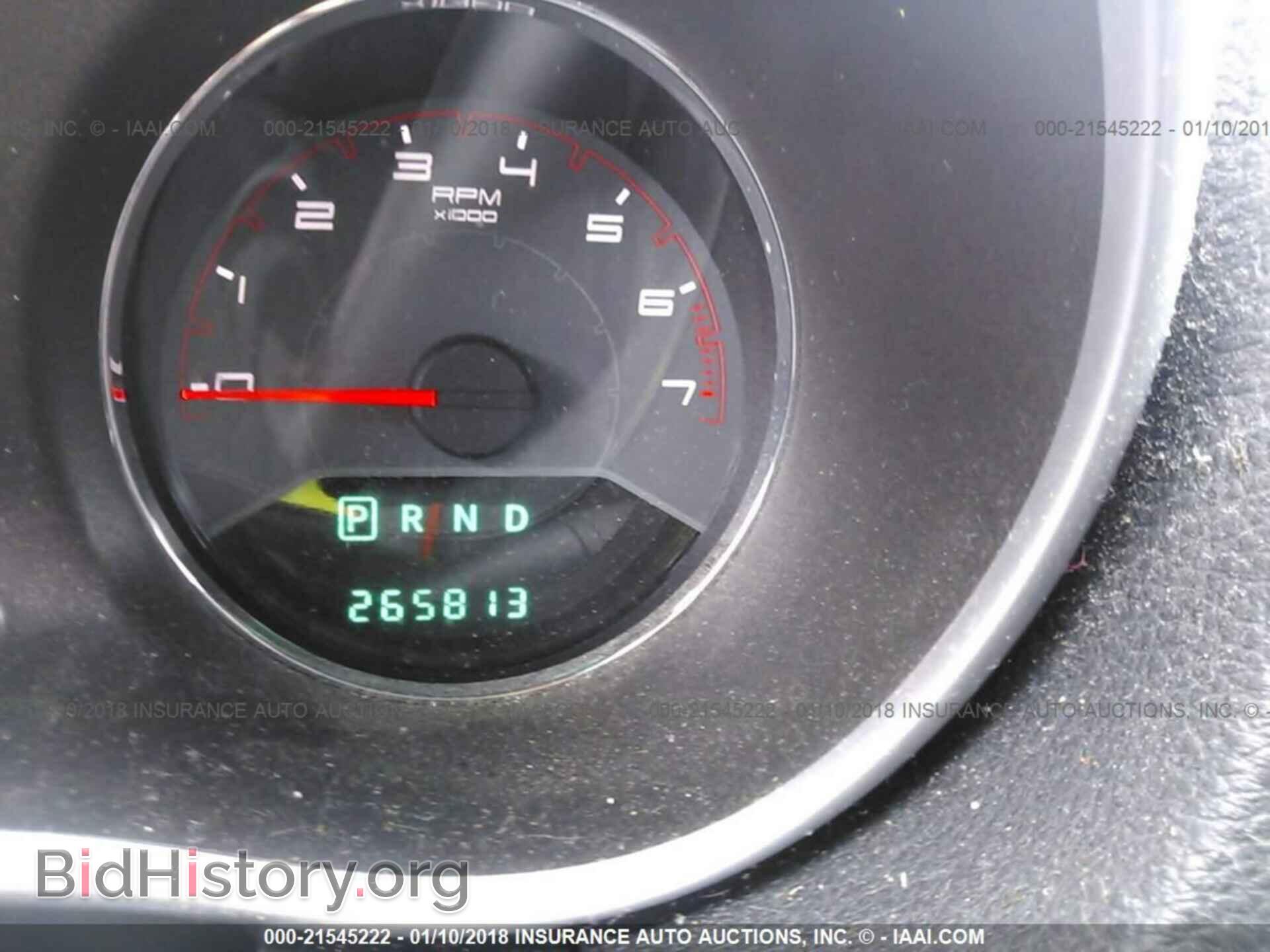2012 Dodge Avenger - VIN: 1C3CDZAB0CN227660 - Photo 7