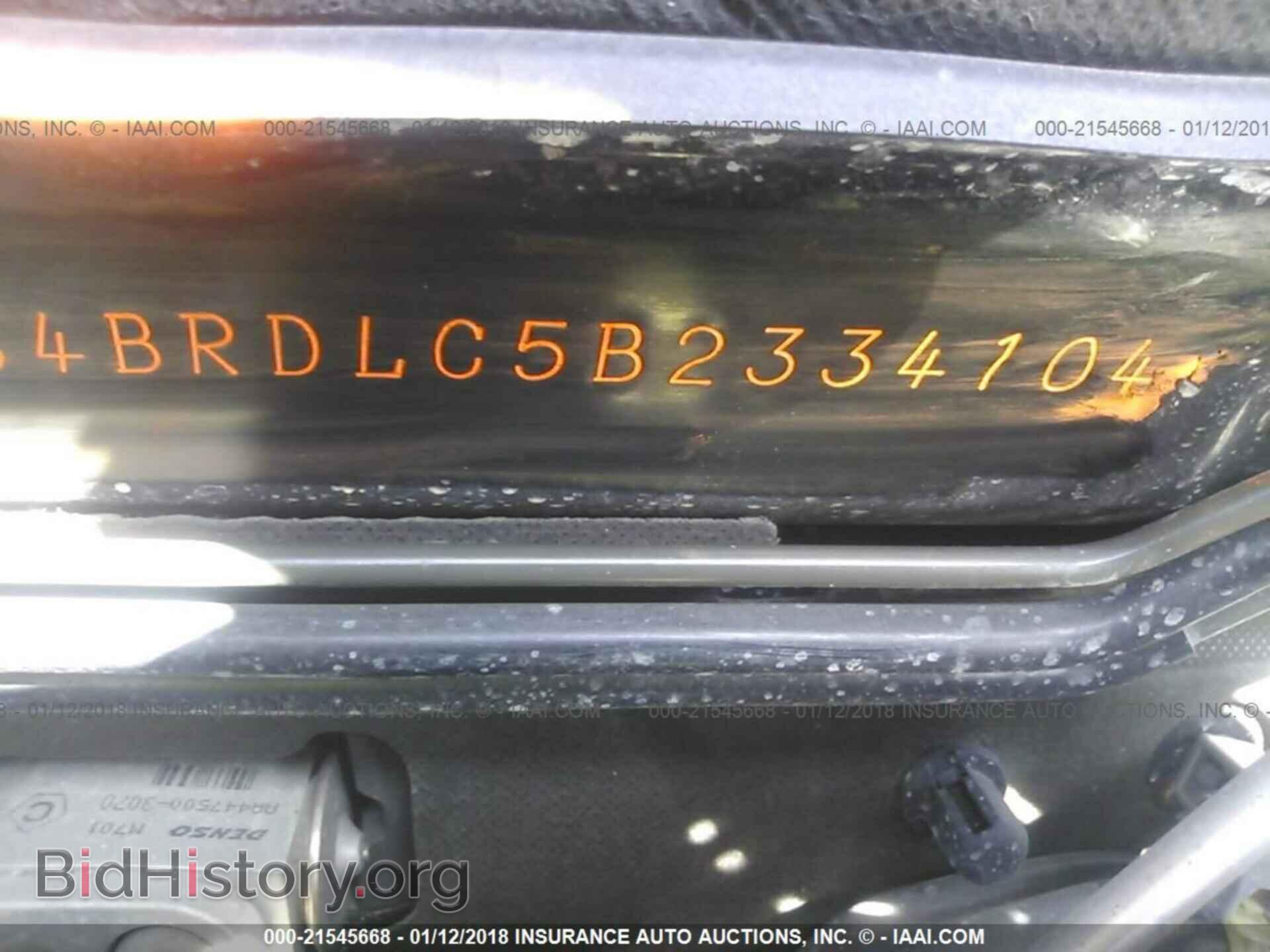 2011 Subaru Outback - VIN: 4S4BRDLC5B2334104 - Фото 9