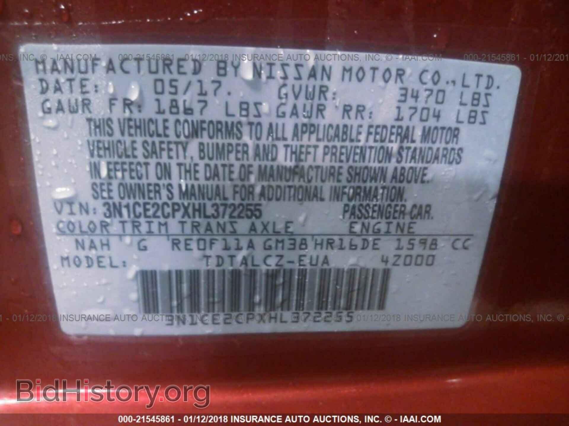 2017 Nissan Versa note - VIN: 3N1CE2CPXHL372255 - Photo 9