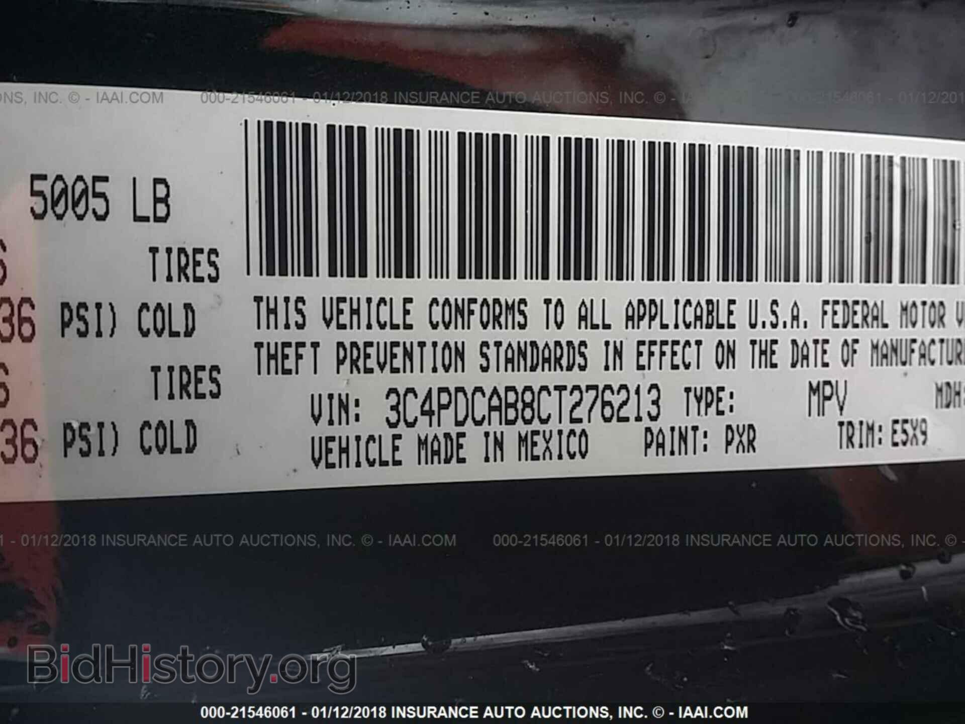 2012 Dodge Journey - VIN: 3C4PDCAB8CT276213 - Фото 9