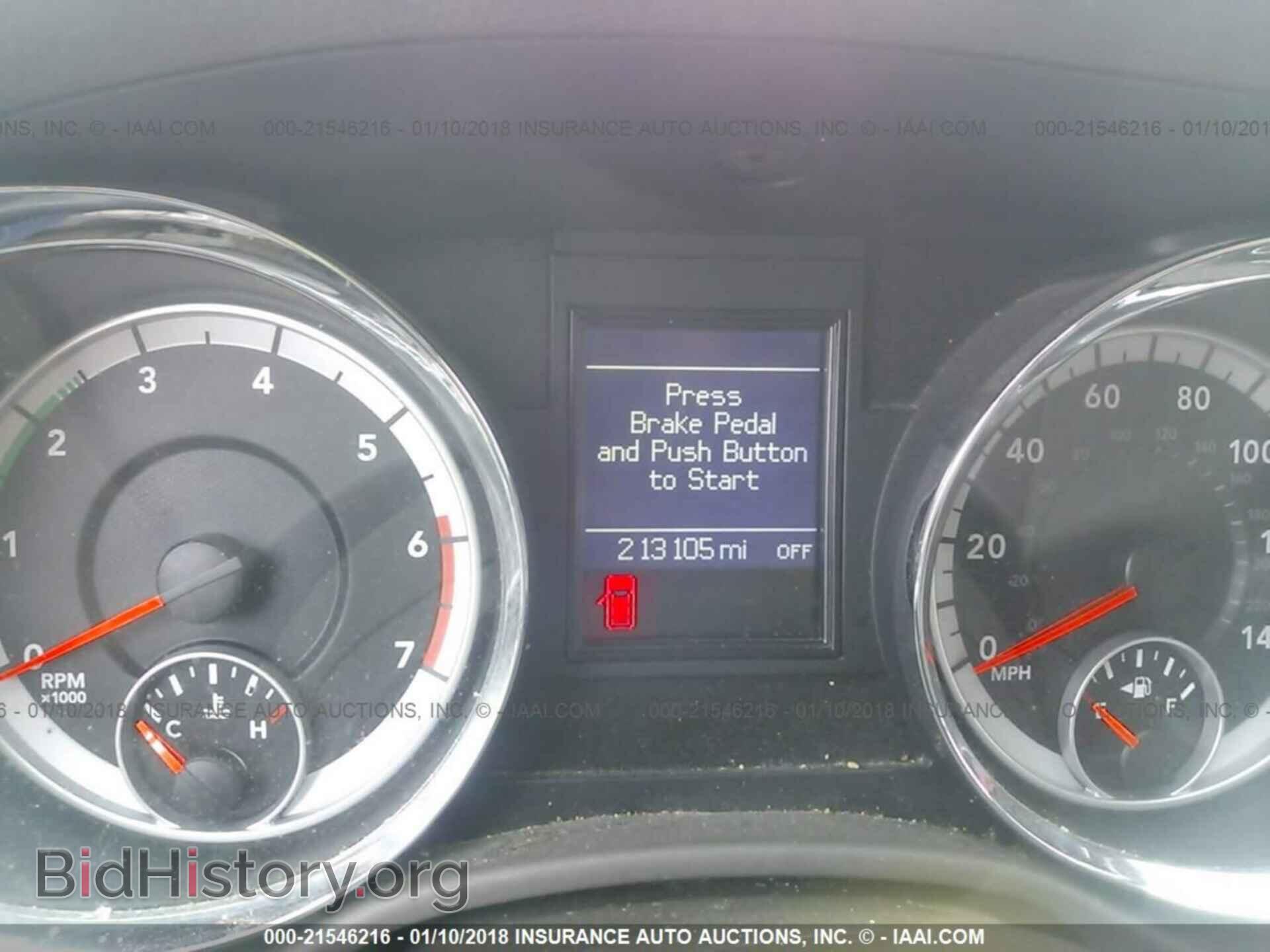 2012 Dodge Durango - VIN: 1C4SDHDT4CC361315 - Photo 7