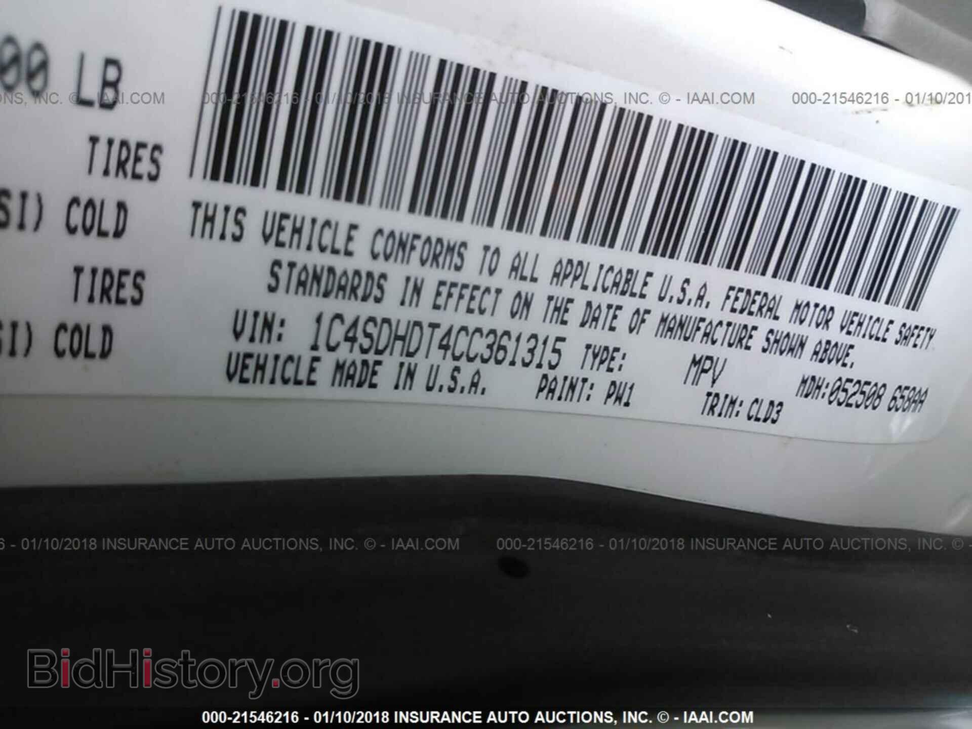 2012 Dodge Durango - VIN: 1C4SDHDT4CC361315 - Photo 9