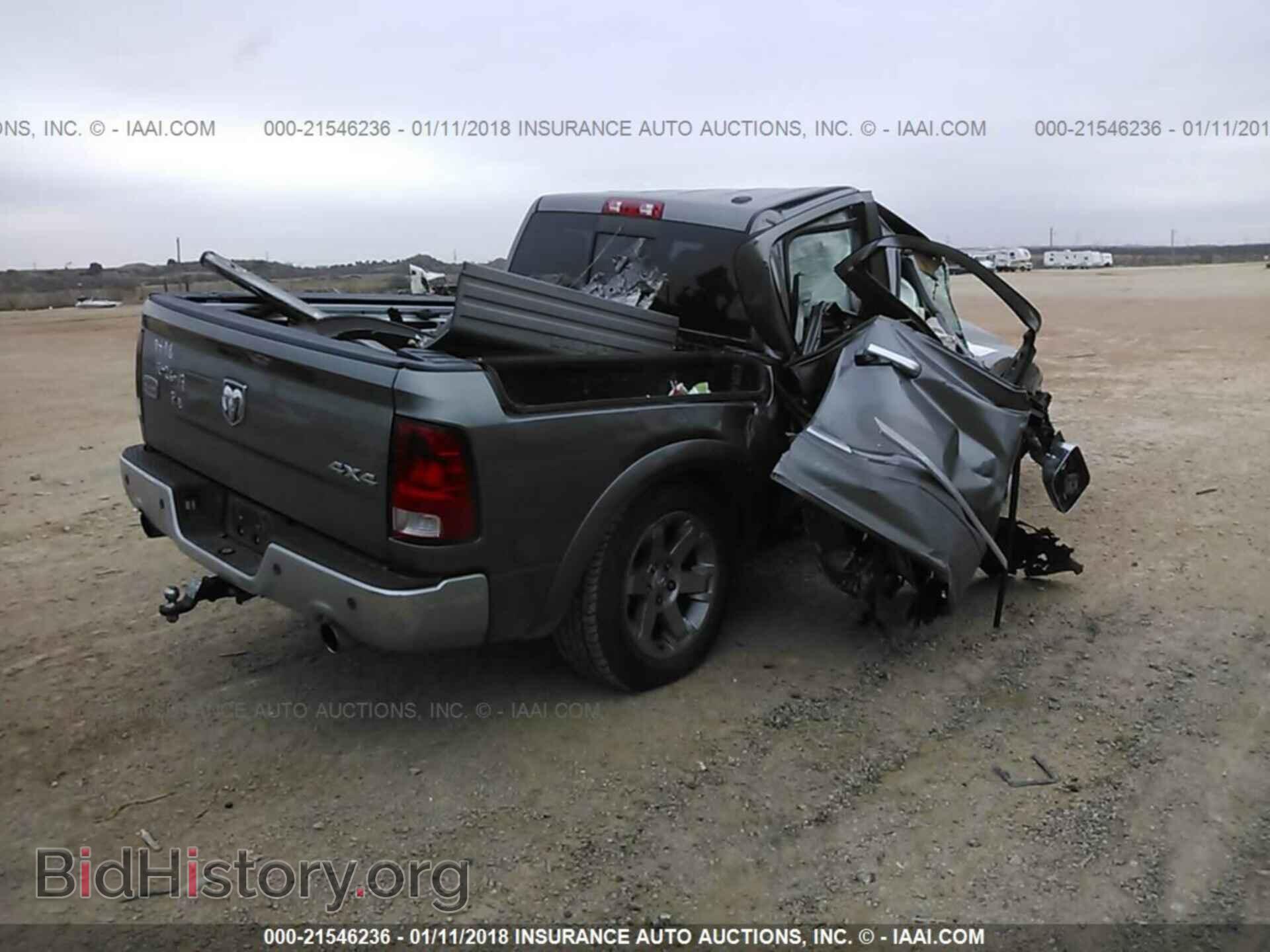 2012 Dodge Ram 1500 - VIN: 1C6RD7PT8CS329498 - Фото 4