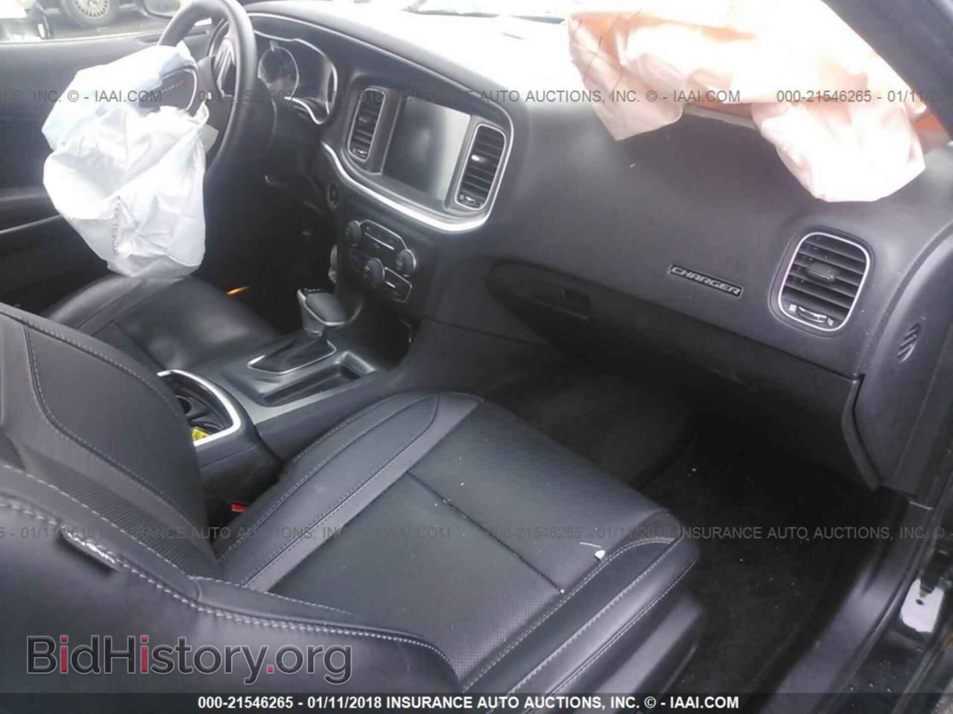 2015 Dodge Charger - VIN: 2C3CDXJG2FH903460 - Фото 5