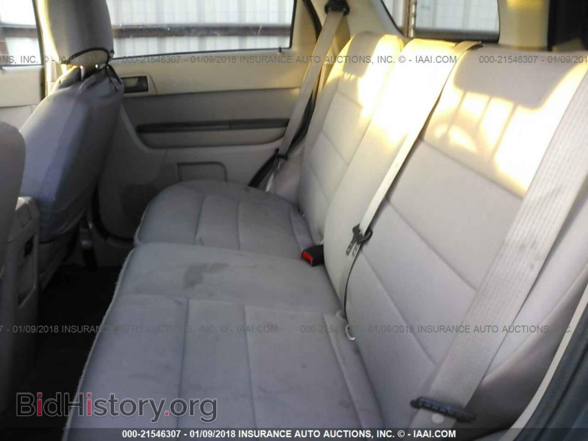 2011 Ford Escape - VIN: 1FMCU9D79BKB61026 - Photo 8