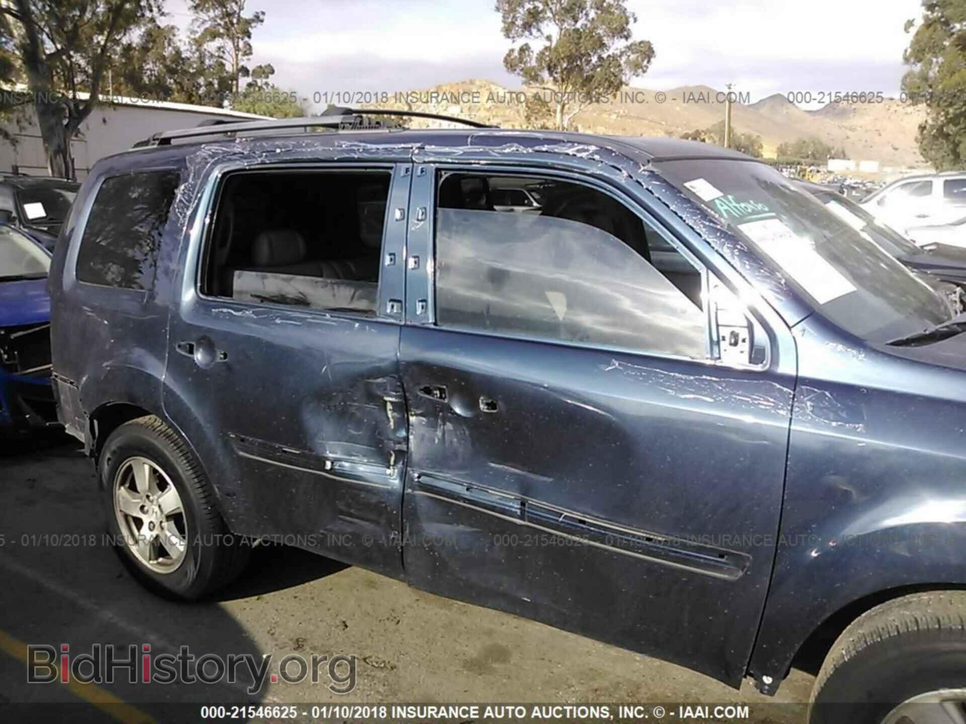 2011 Honda Pilot - VIN: 5FNYF3H50BB038464 - Photo 6