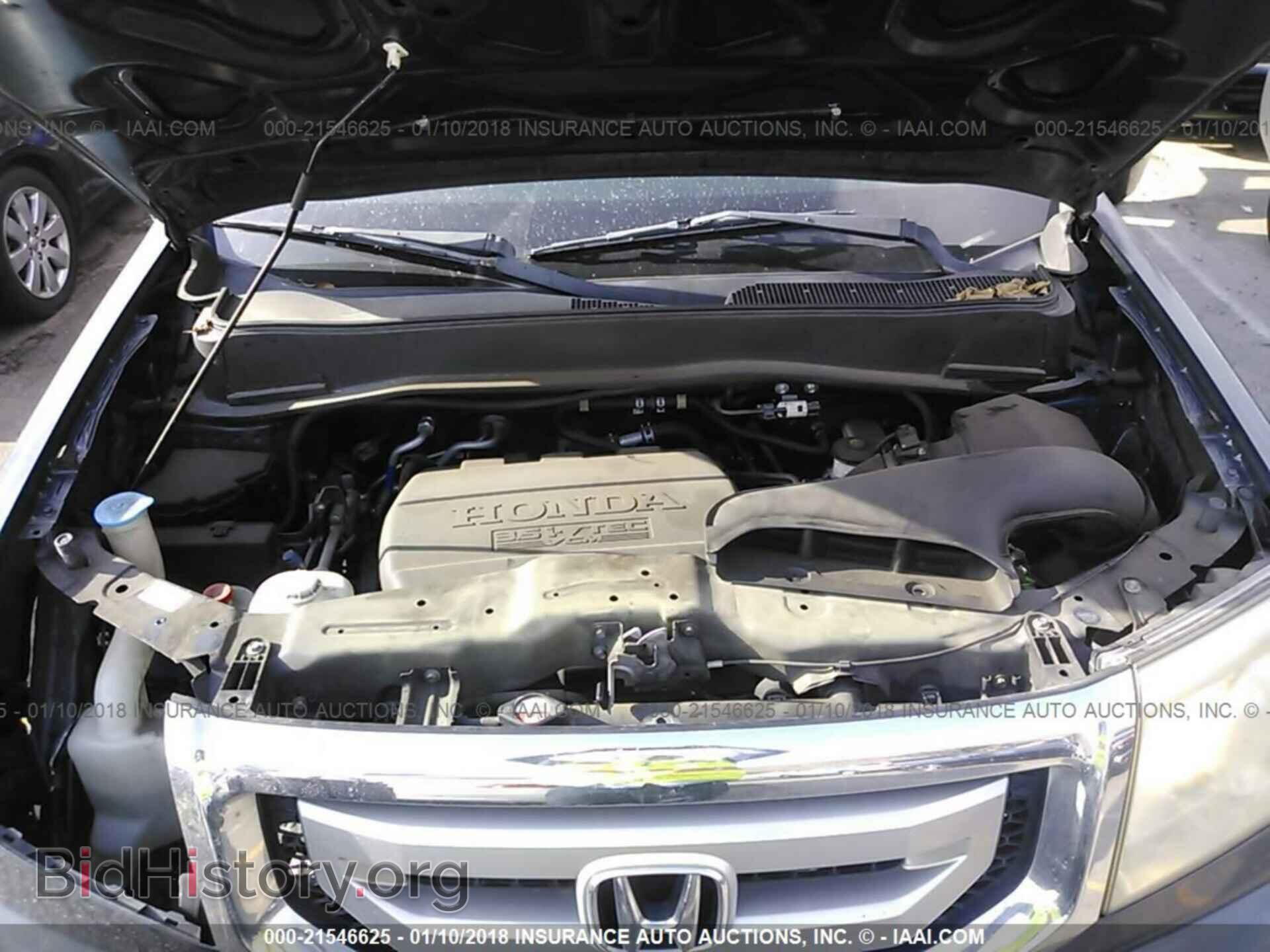 2011 Honda Pilot - VIN: 5FNYF3H50BB038464 - Photo 10