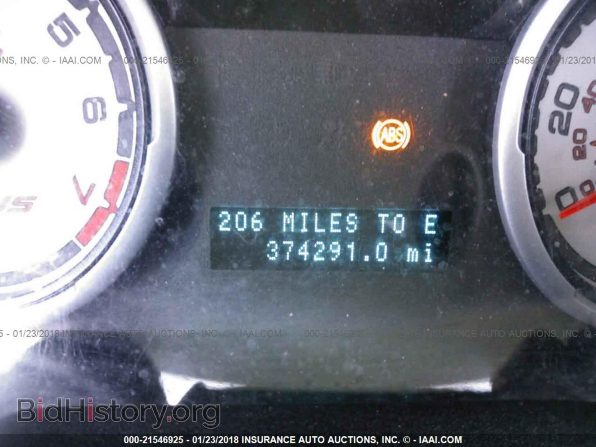 2011 Ford Focus - VIN: 1FAHP3FN7BW148686 - Photo 7