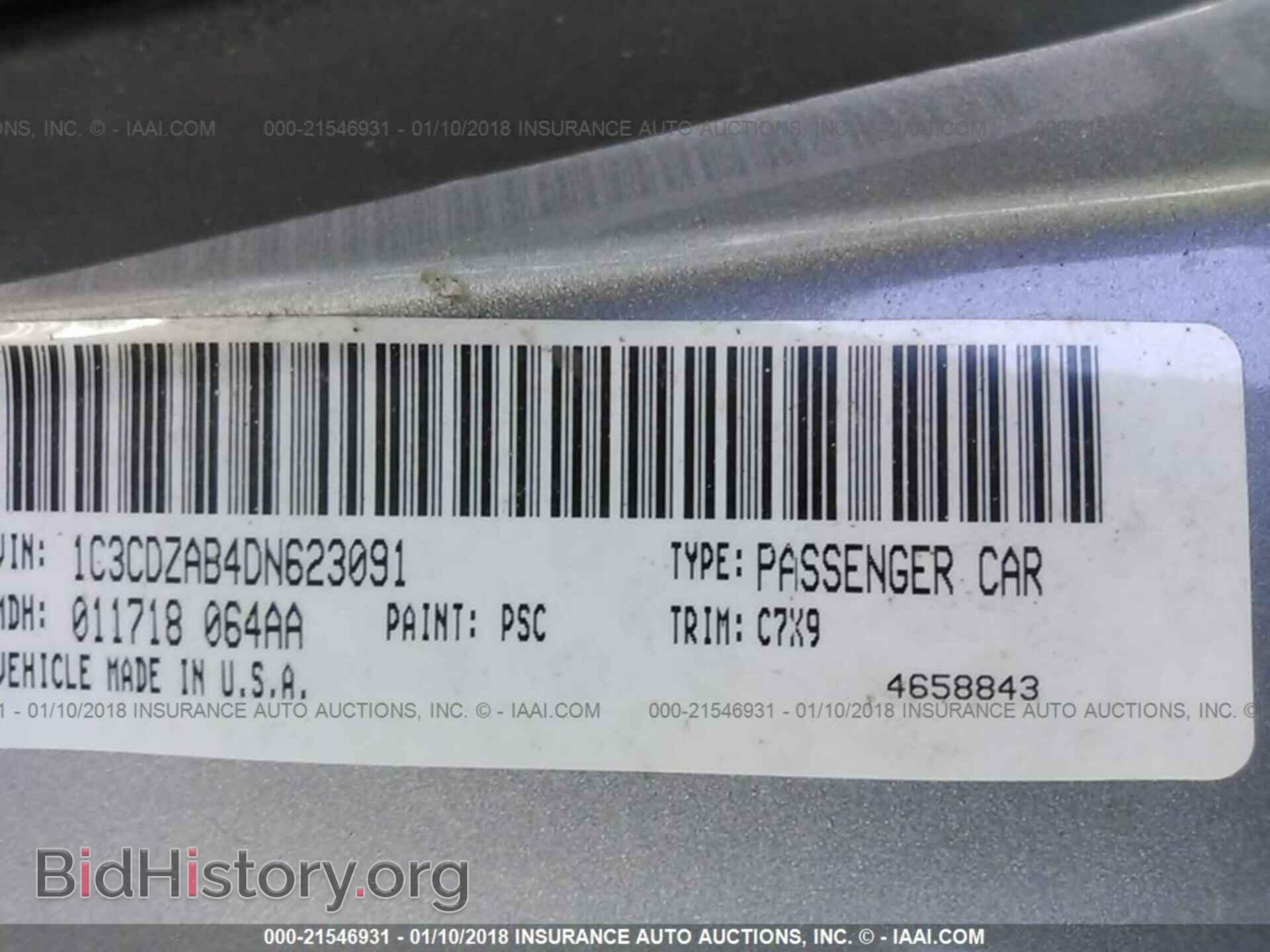 2013 Dodge Avenger - VIN: 1C3CDZAB4DN62309 - Photo 9