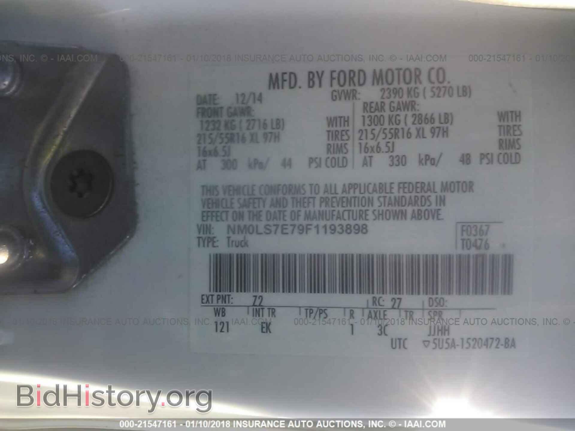 2015 Ford Transit - VIN: NM0LS7E79F1193898 - Фото 9