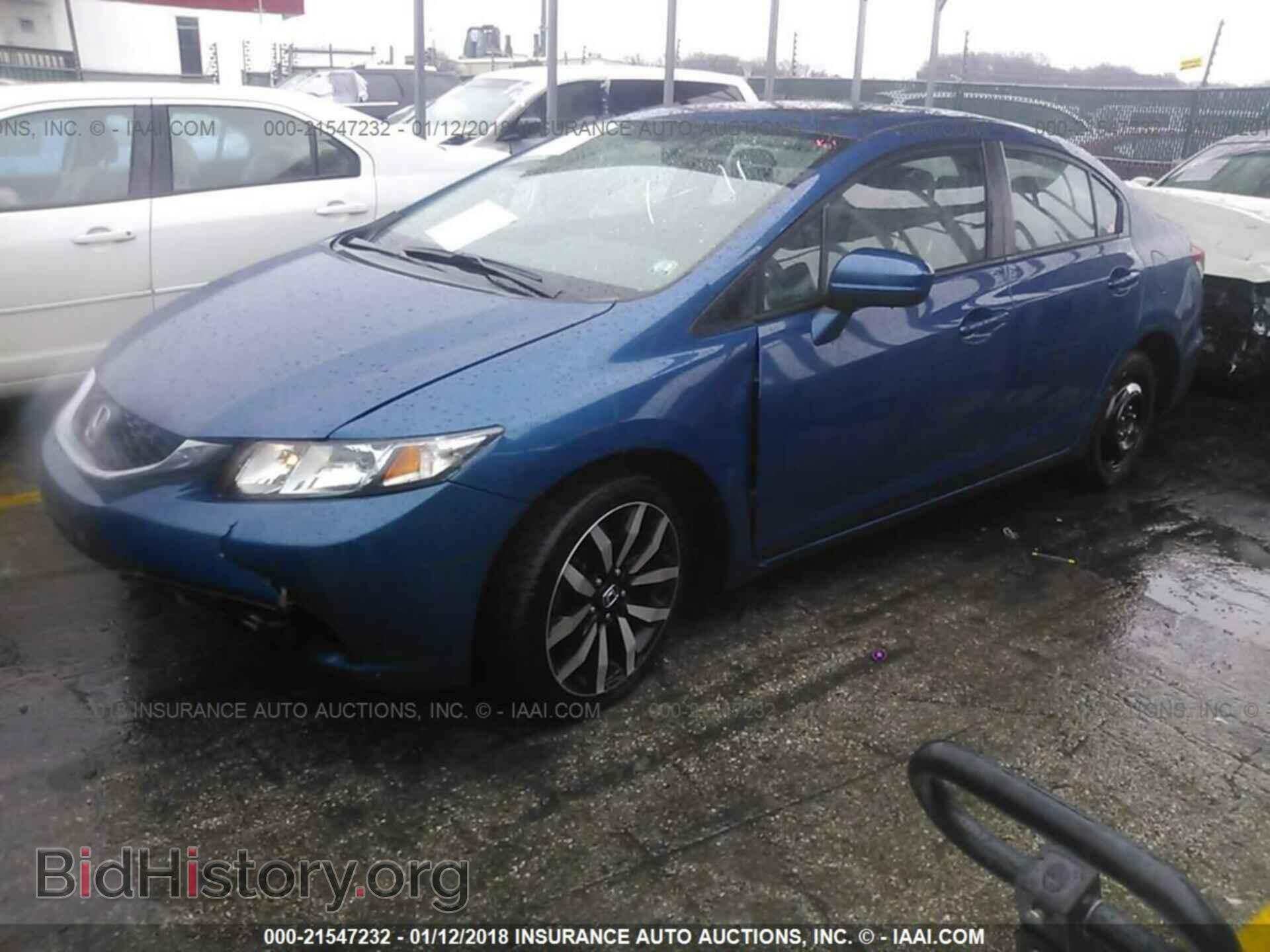 2014 Honda Civic - VIN: 19XFB2F97EE251005 - Фото 2