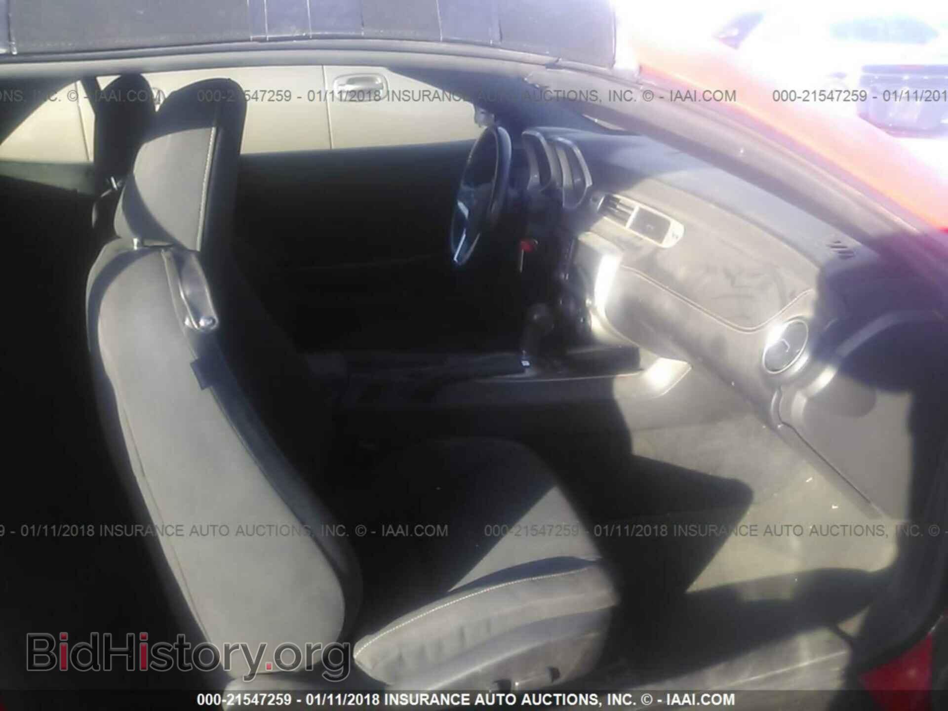 2014 Chevrolet Camaro - VIN: 2G1FB3D31E9306866 - Фото 5