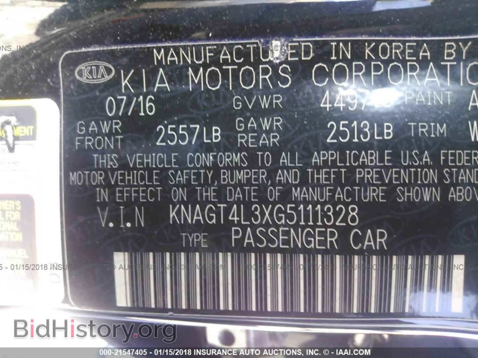 2016 Kia Optima - VIN: KNAGT4L3XG5111328 - Фото 9