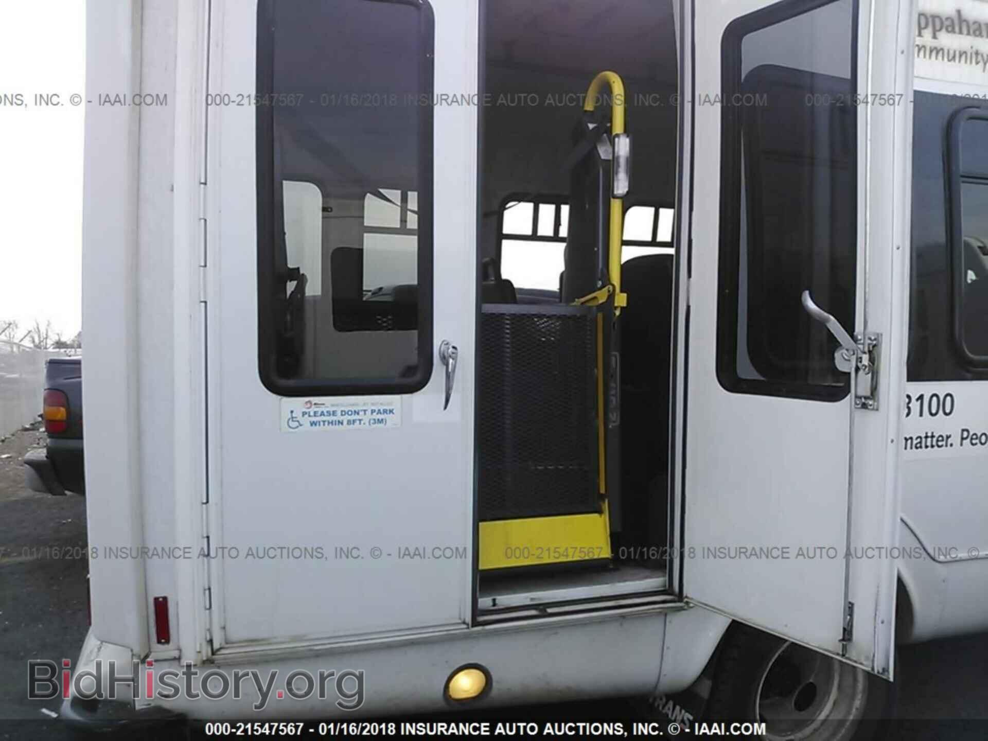 2011 Ford Econoline - VIN: 1FDFE4FS2BDA80047 - Фото 7