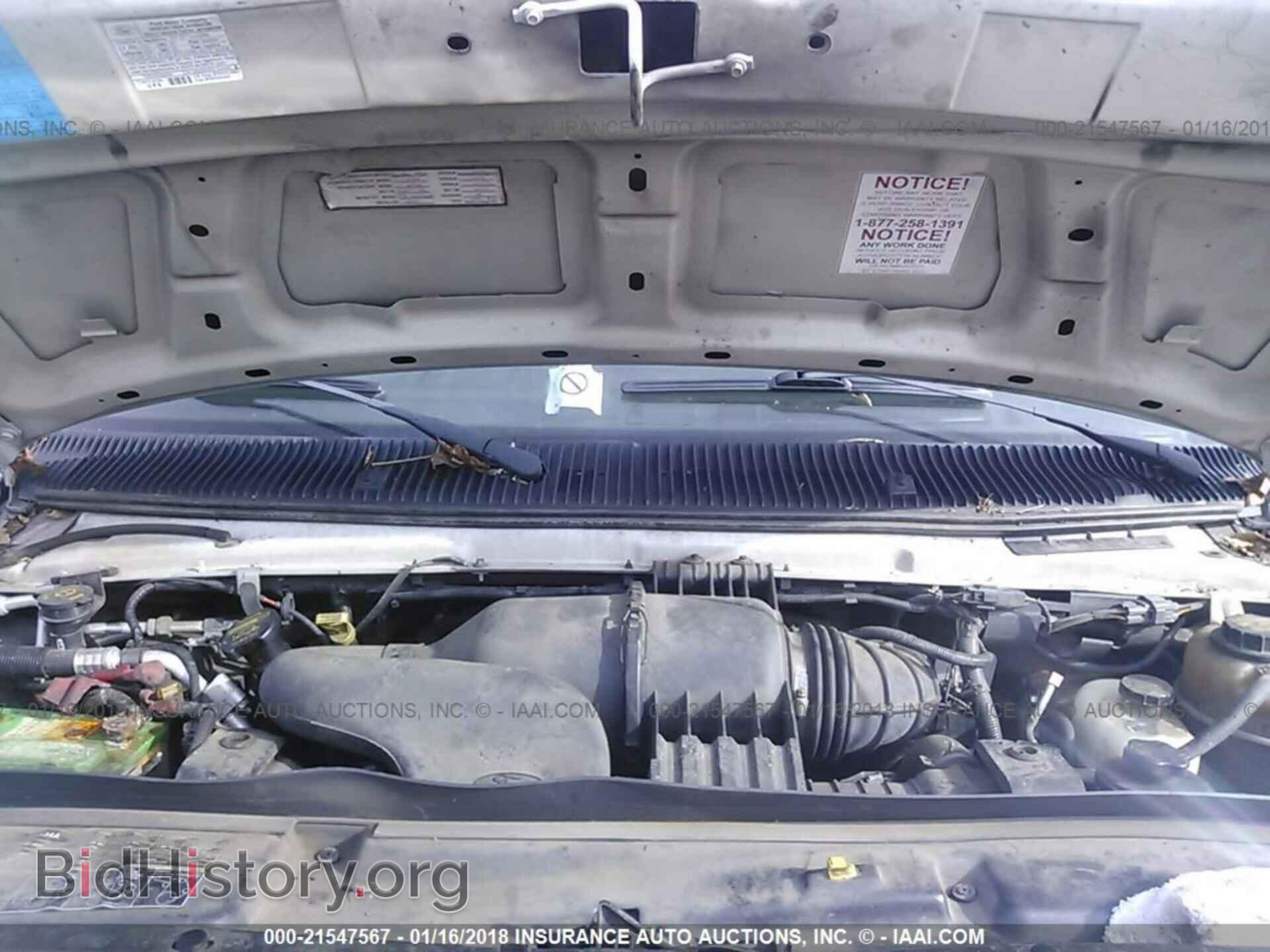 2011 Ford Econoline - VIN: 1FDFE4FS2BDA80047 - Фото 9