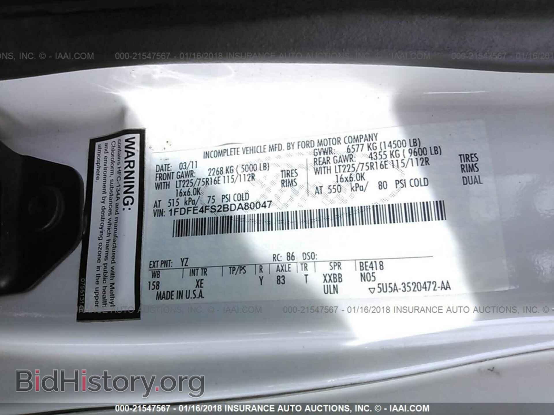 2011 Ford Econoline - VIN: 1FDFE4FS2BDA80047 - Фото 10