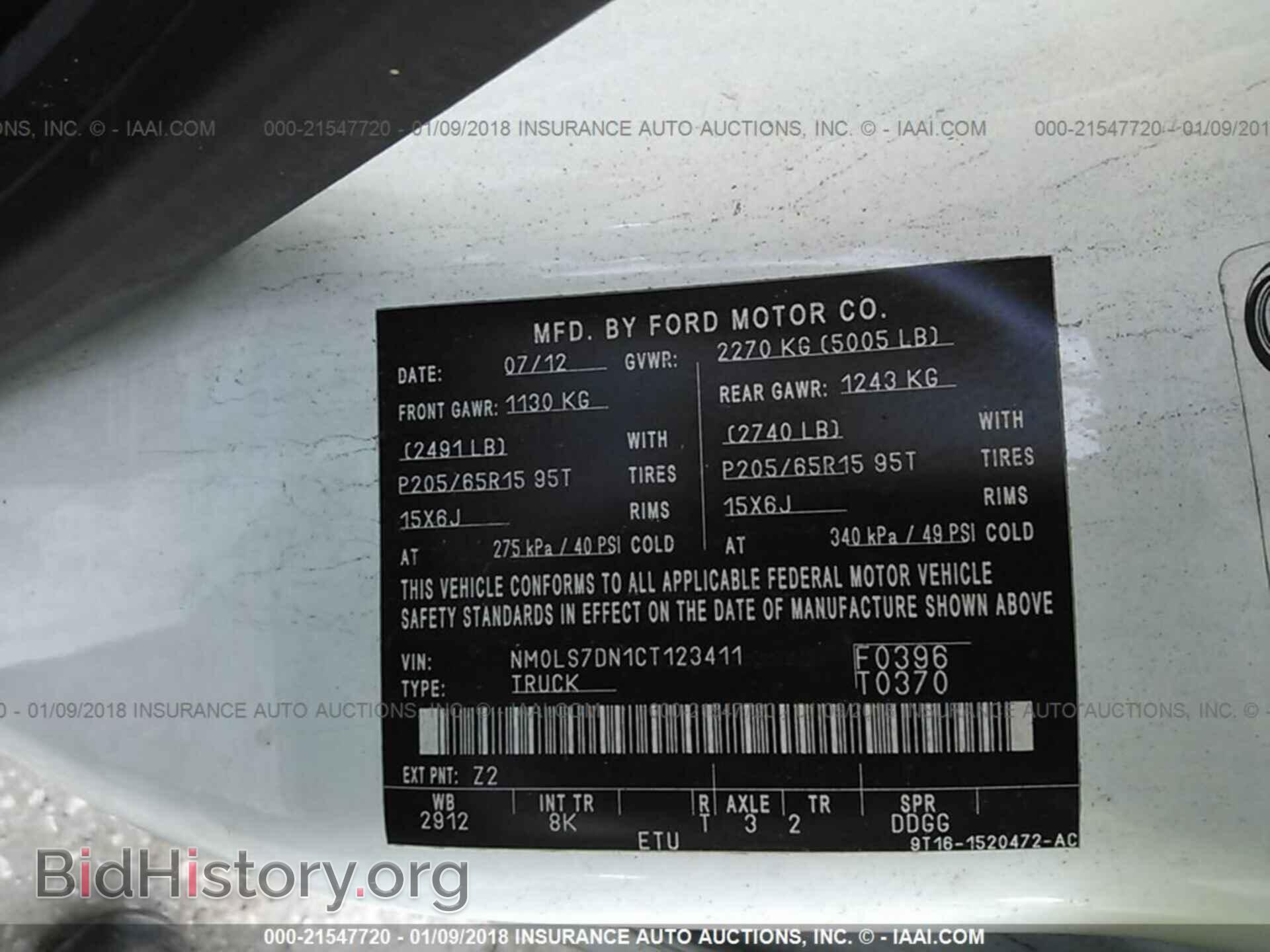2012 Ford Transit - VIN: NM0LS7DN1CT123411 - Фото 9