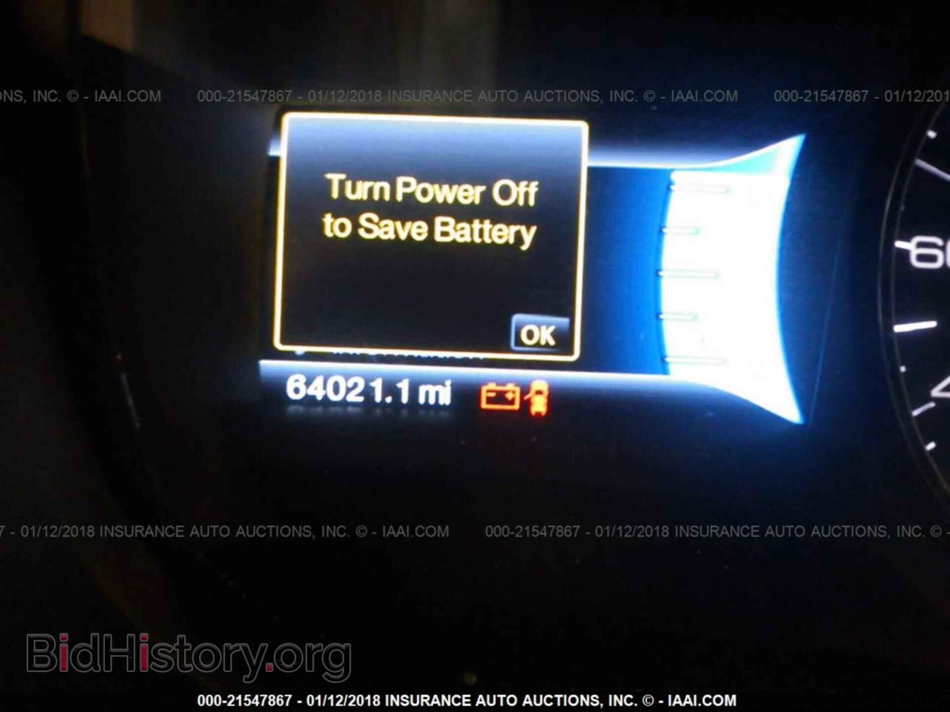 2013 Ford Edge - VIN: 2FMDK4KC8DBA23262 - Photo 7