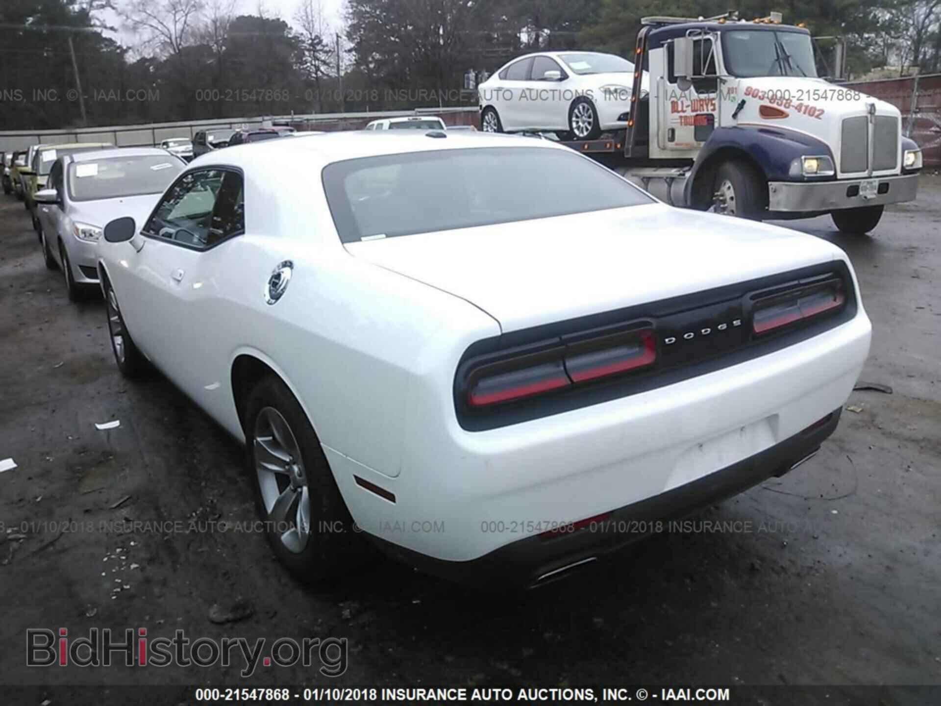 2017 Dodge Challenger - VIN: 2C3CDZAGXHH568737 - Фото 3