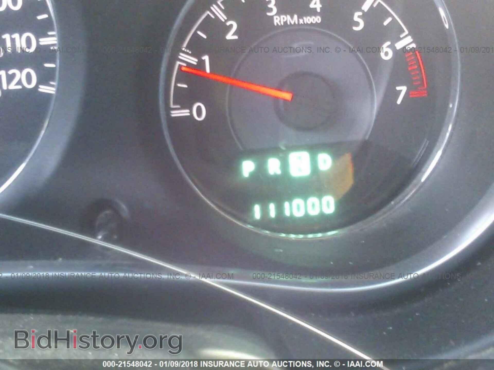 2011 Chrysler 200 - VIN: 1C3BC8FG6BN577693 - Фото 7
