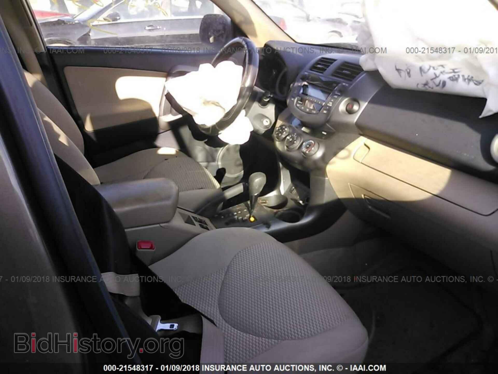 2011 Toyota Rav4 - VIN: 2T3BF4DV8BW126786 - Фото 5